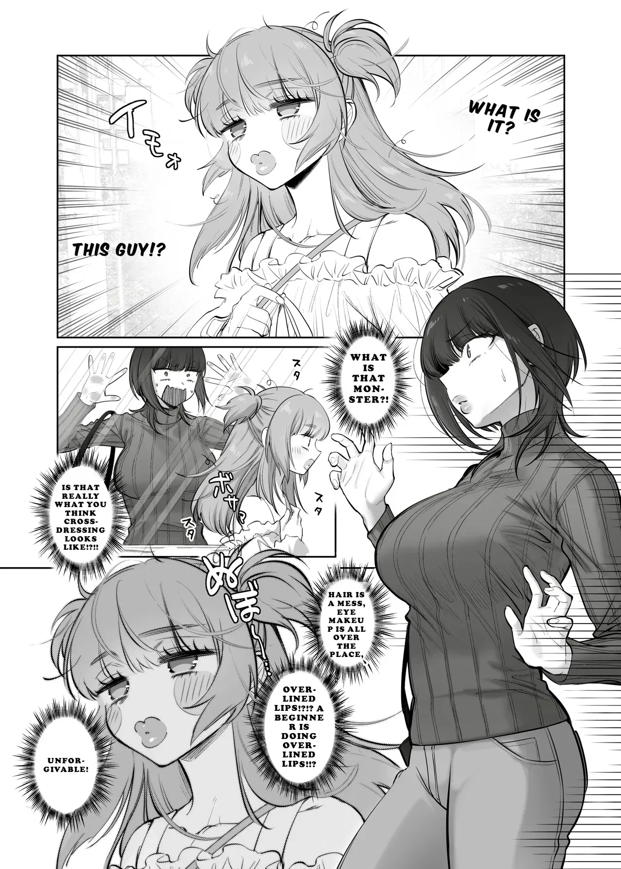 Shoshinsha Josou Danshi o Katte mita! 9