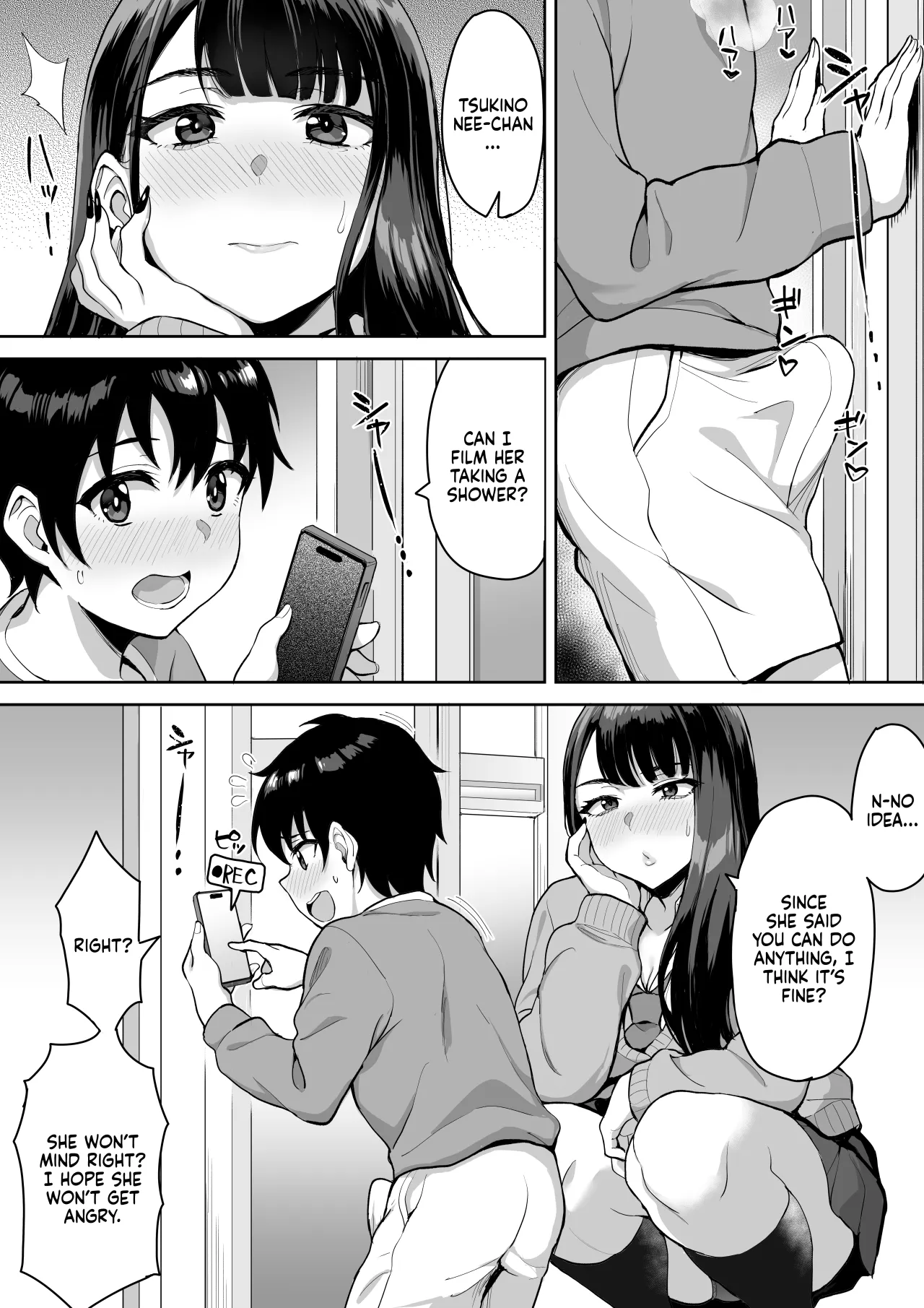 ShotaOne Reality 15