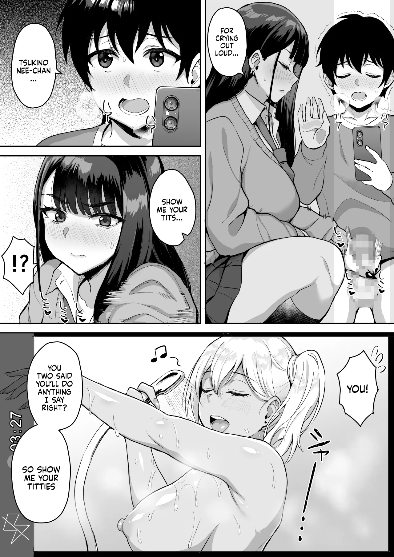 ShotaOne Reality 18