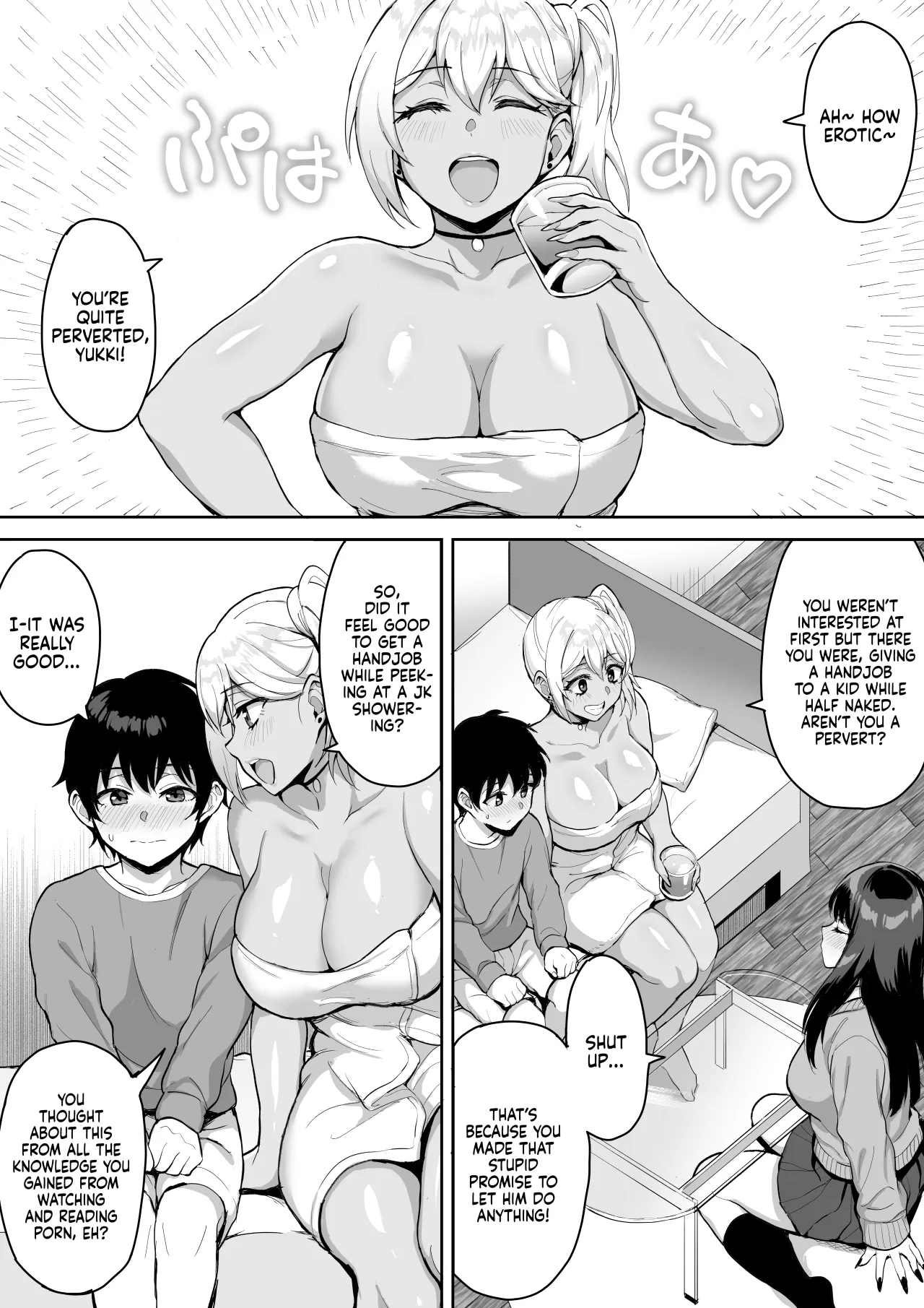 ShotaOne Reality 23