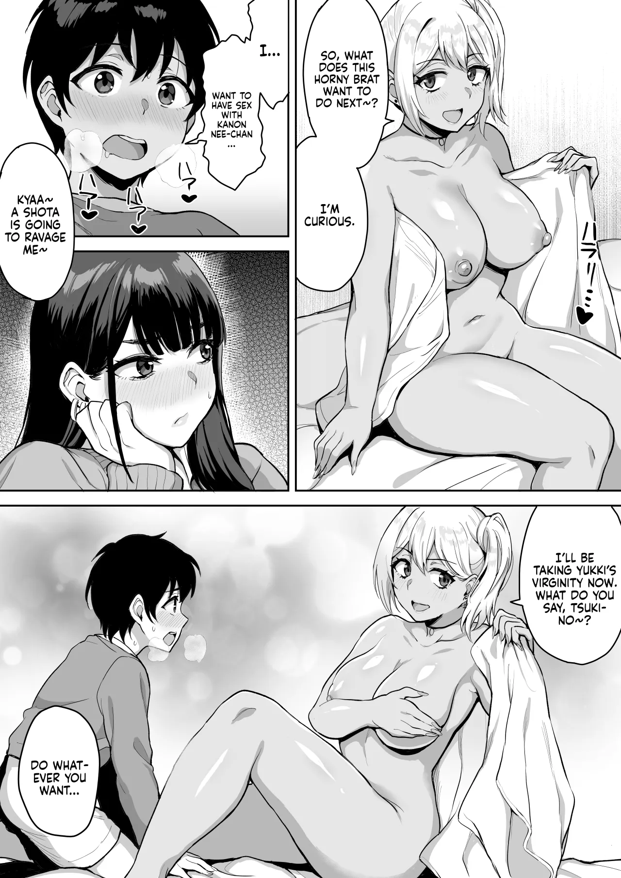 ShotaOne Reality 24