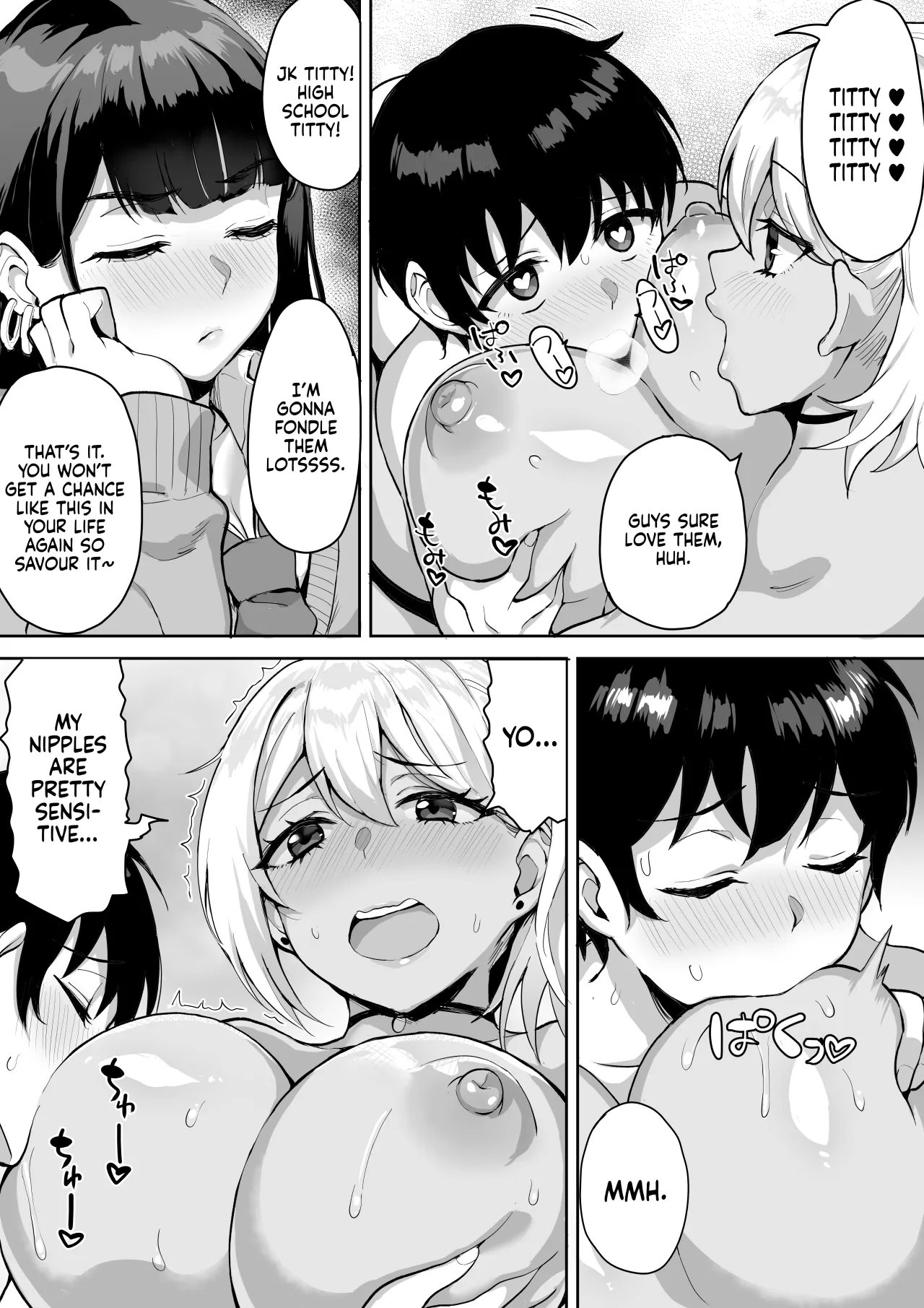 ShotaOne Reality 26