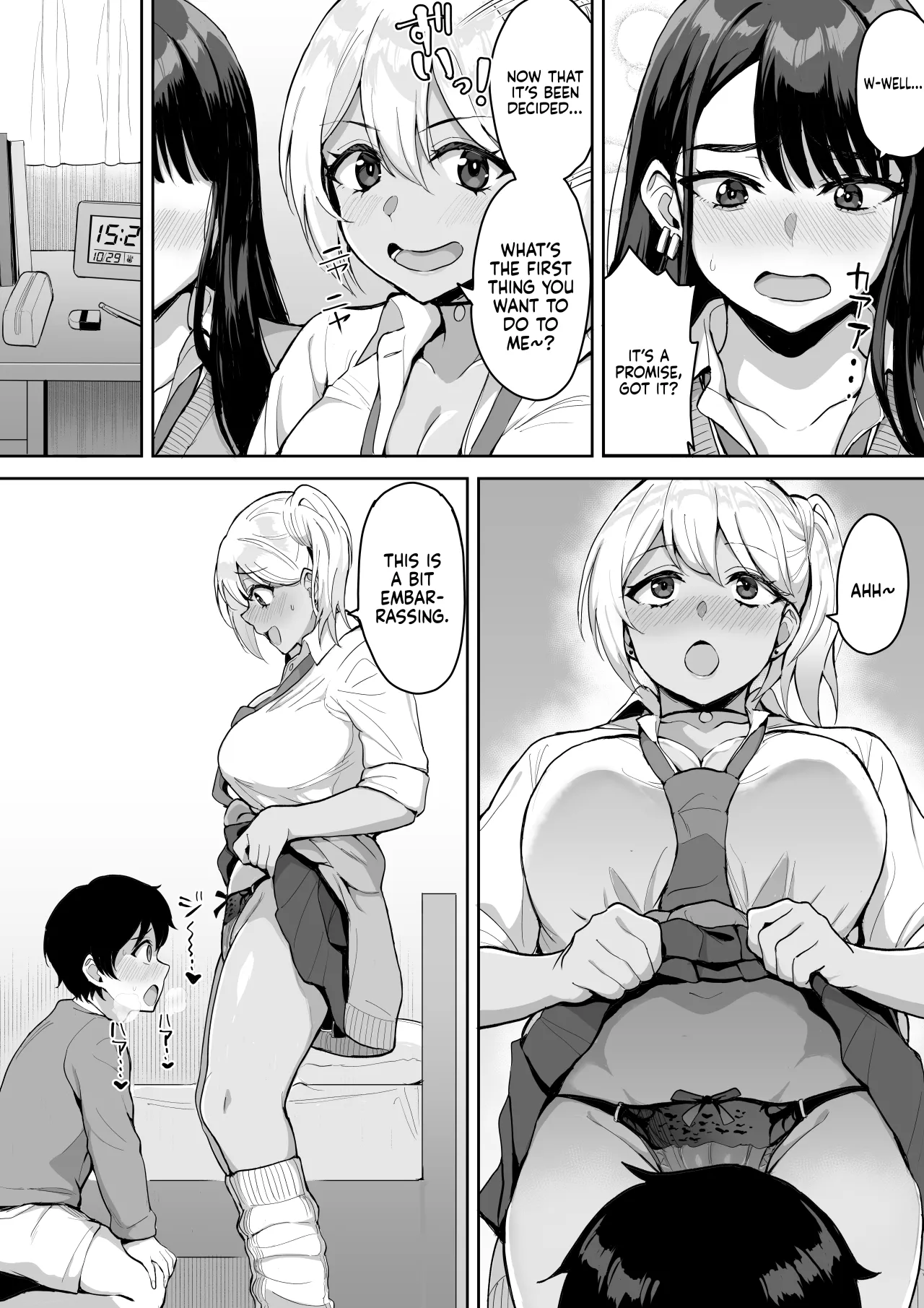 ShotaOne Reality 9