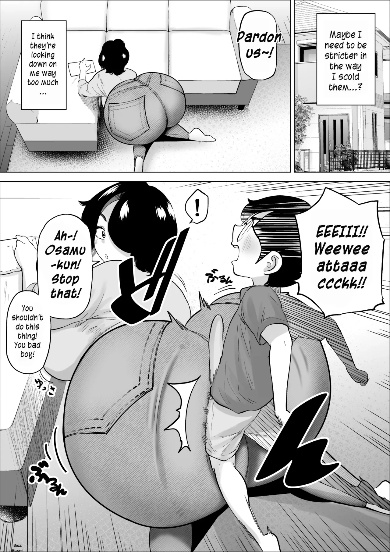 Shou-kun Mama wa Zenbu Kimochii 4