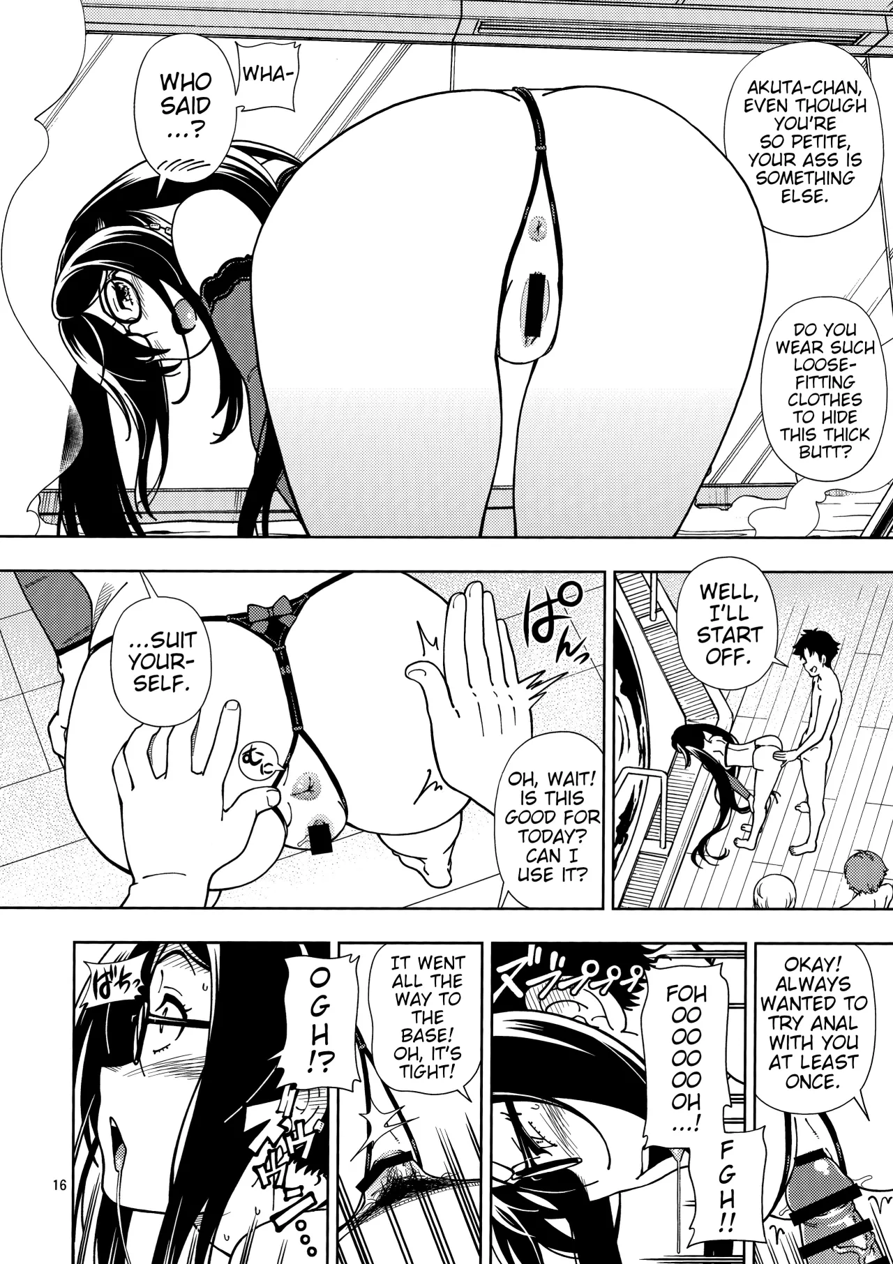 Shoujo Lostbelt 16