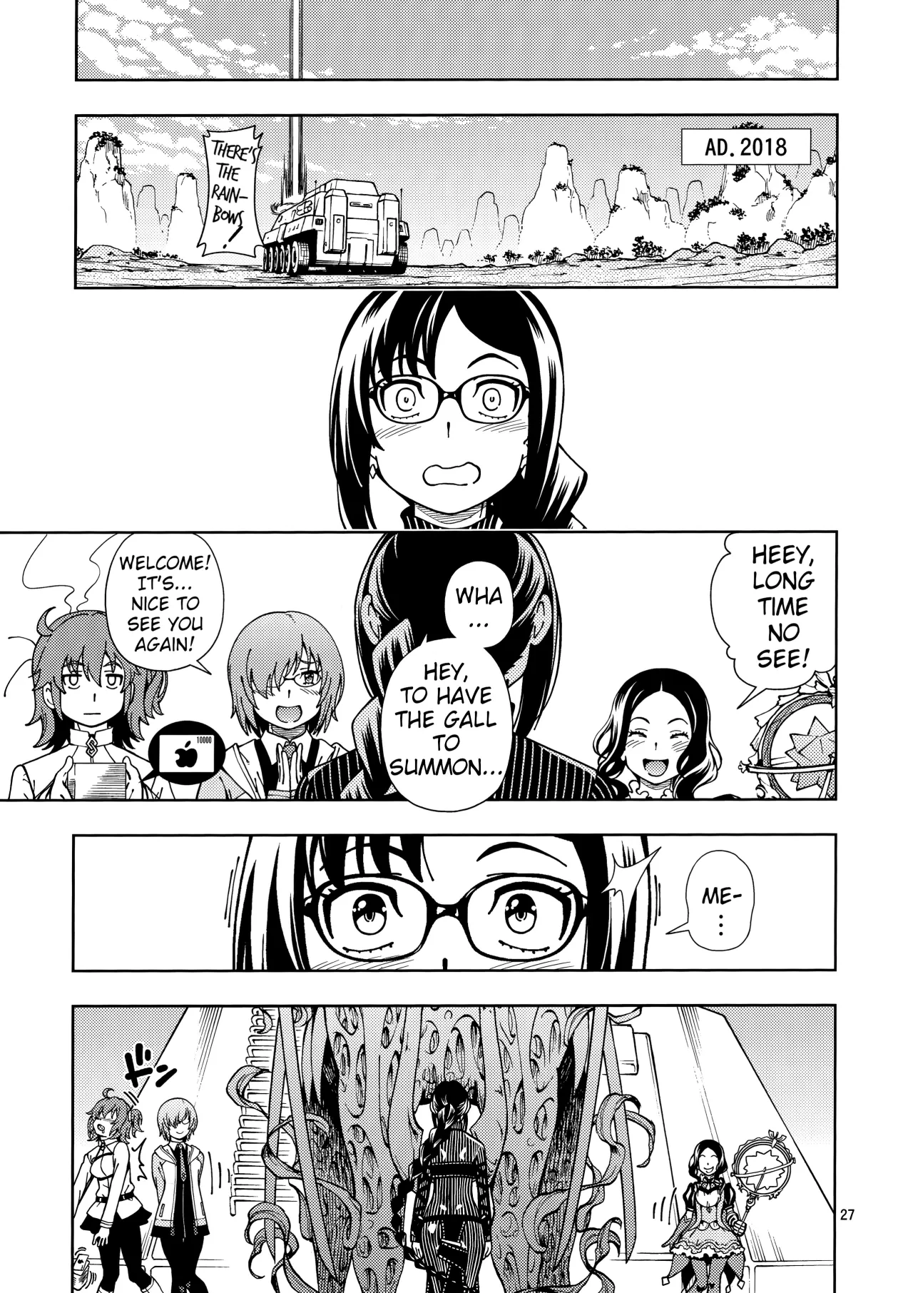 Shoujo Lostbelt 27
