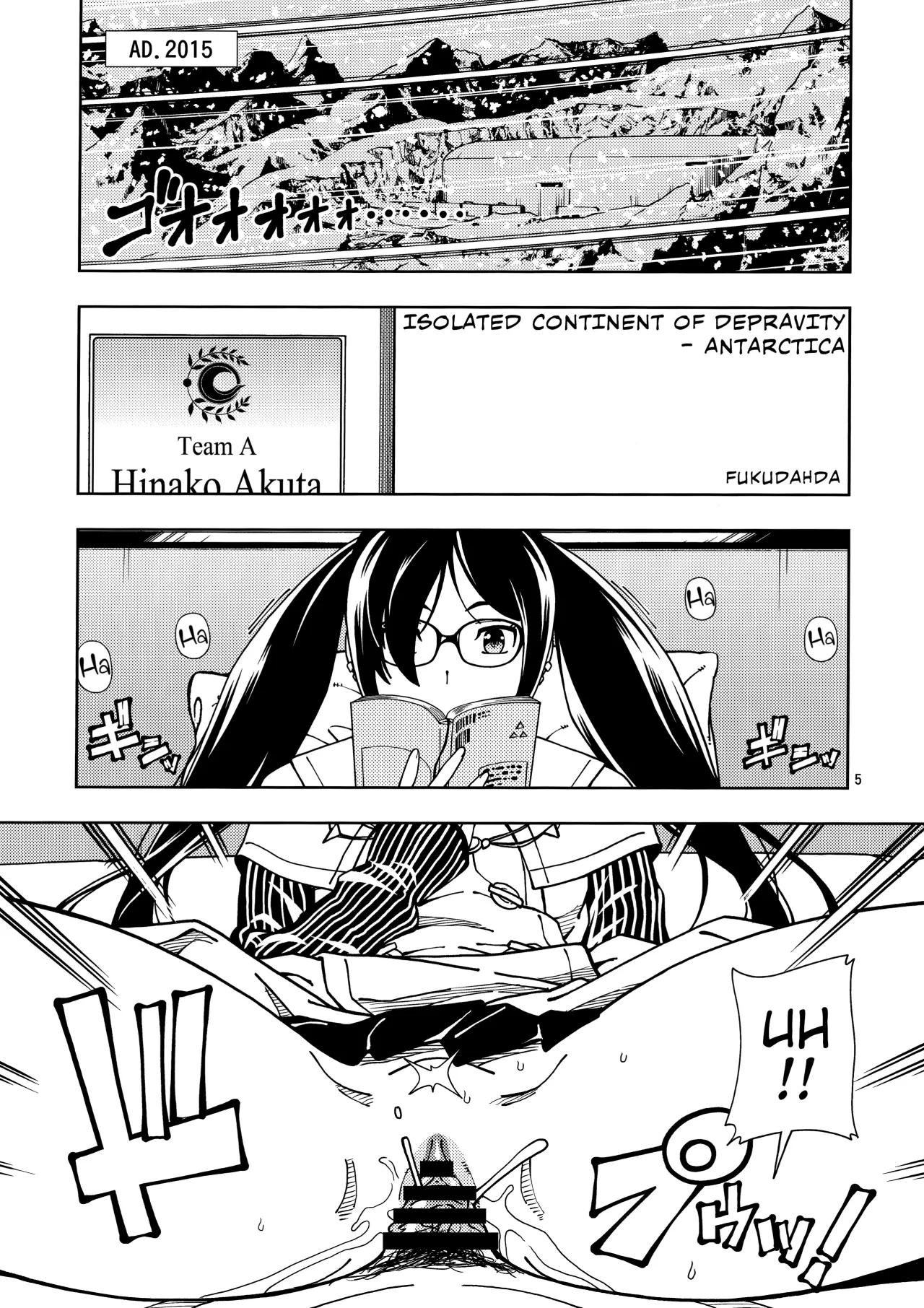 Shoujo Lostbelt 5