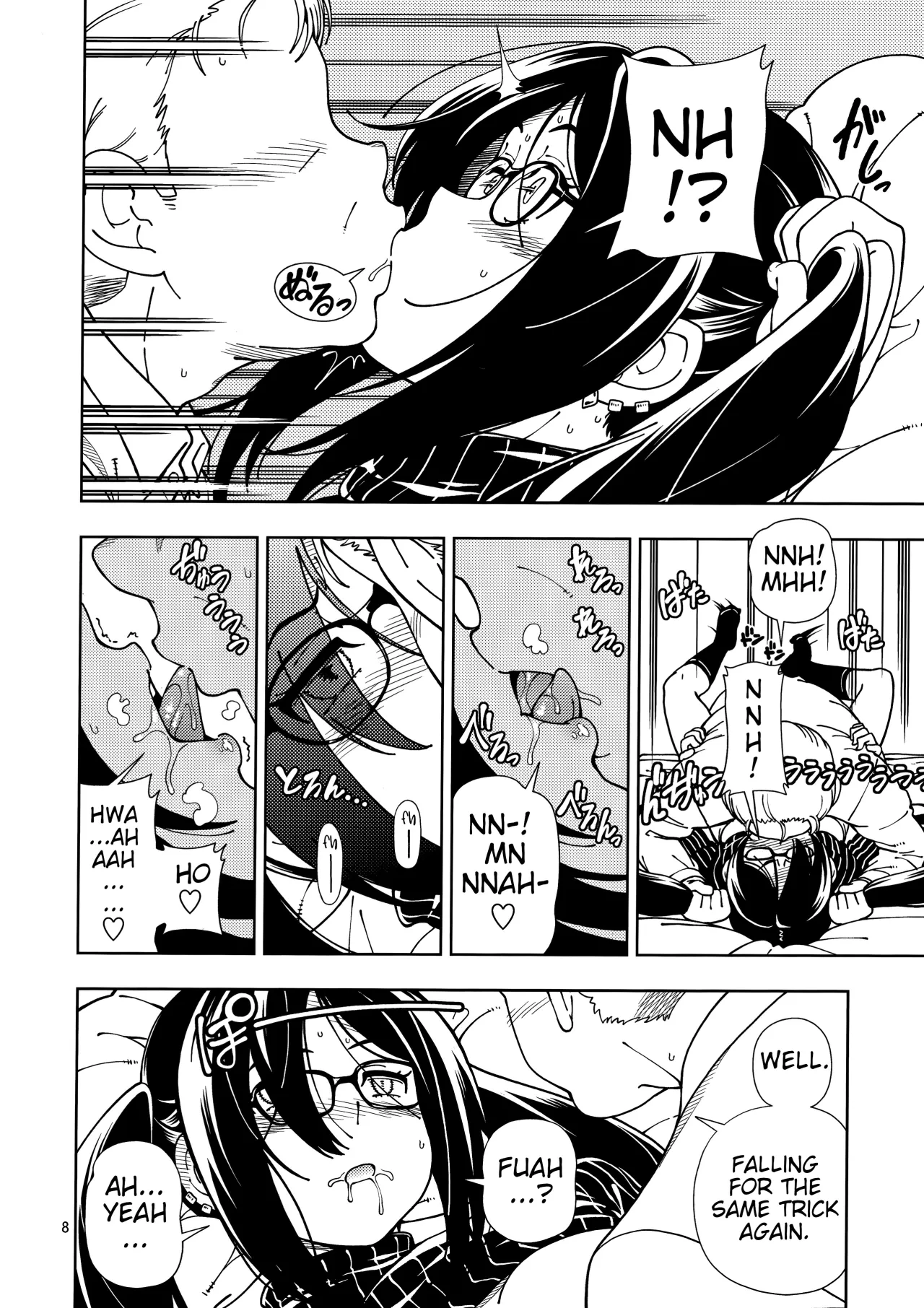 Shoujo Lostbelt 8