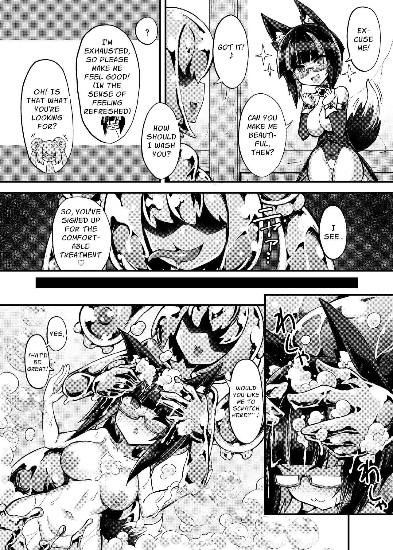 Shoukan Shoujo 2 ~Baburu de Kuri Houhinai made Osouji Sare Hen~ 9