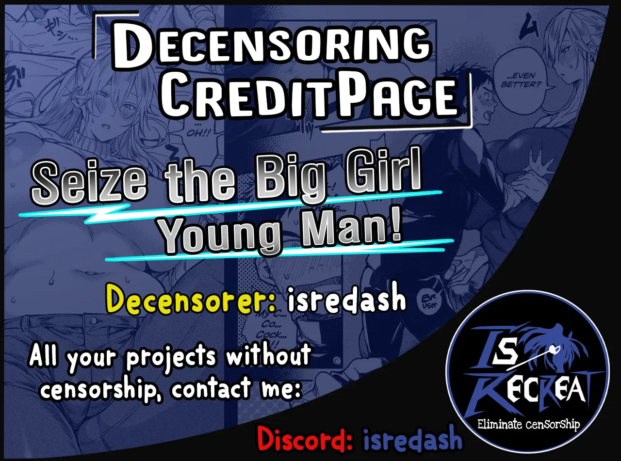 Shounen yo Daishi o Idake - Decensored 25