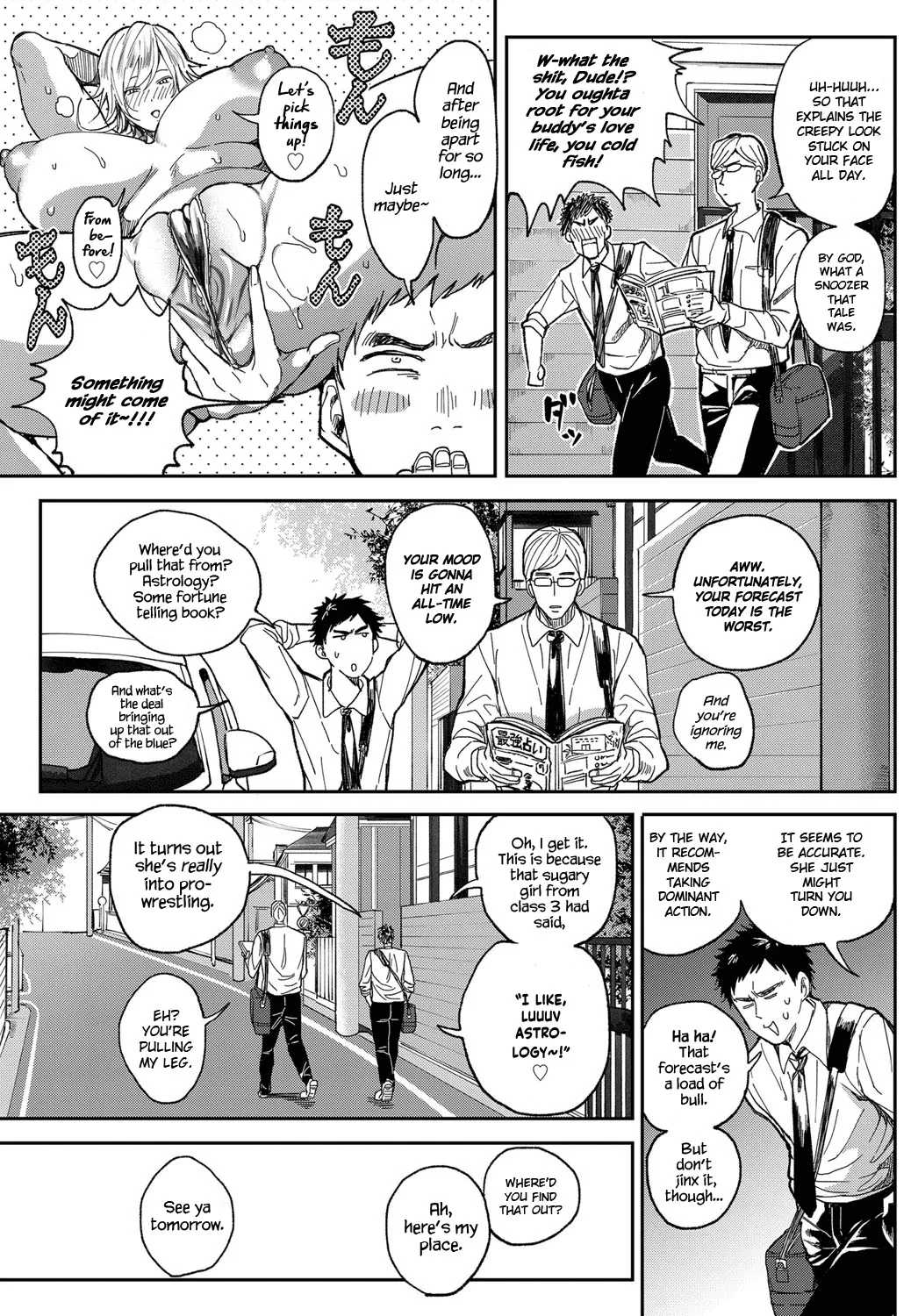 Shounen yo Daishi o Idake - Decensored 6