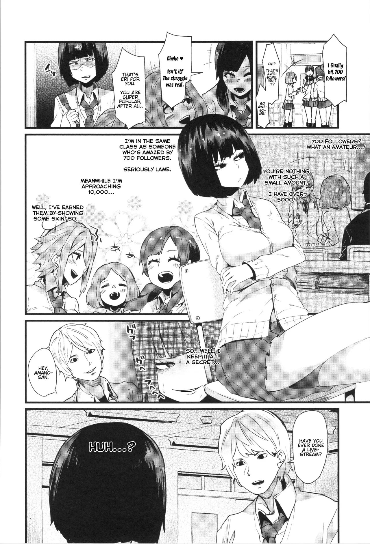 Shounin Hametsu Yokkyuu 2