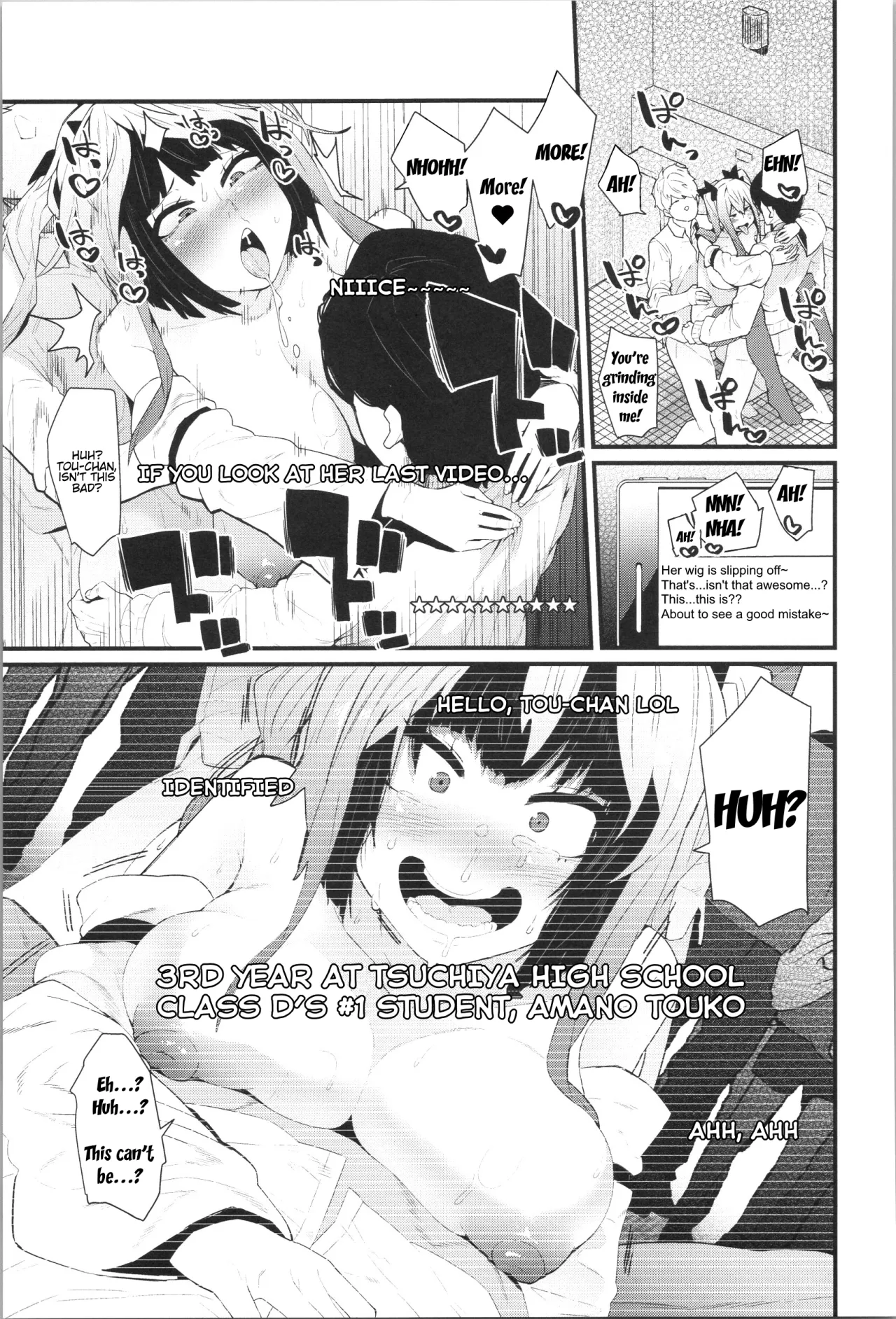 Shounin Hametsu Yokkyuu 17