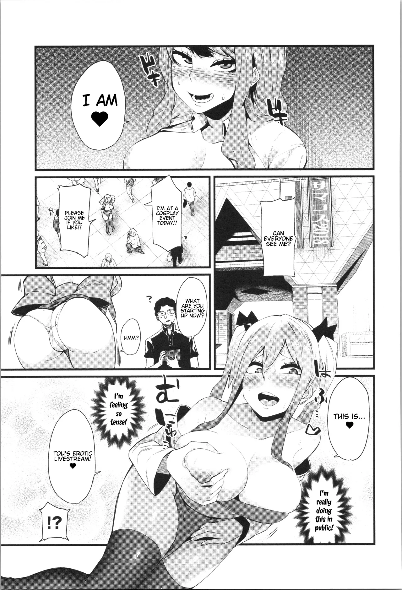 Shounin Hametsu Yokkyuu 7