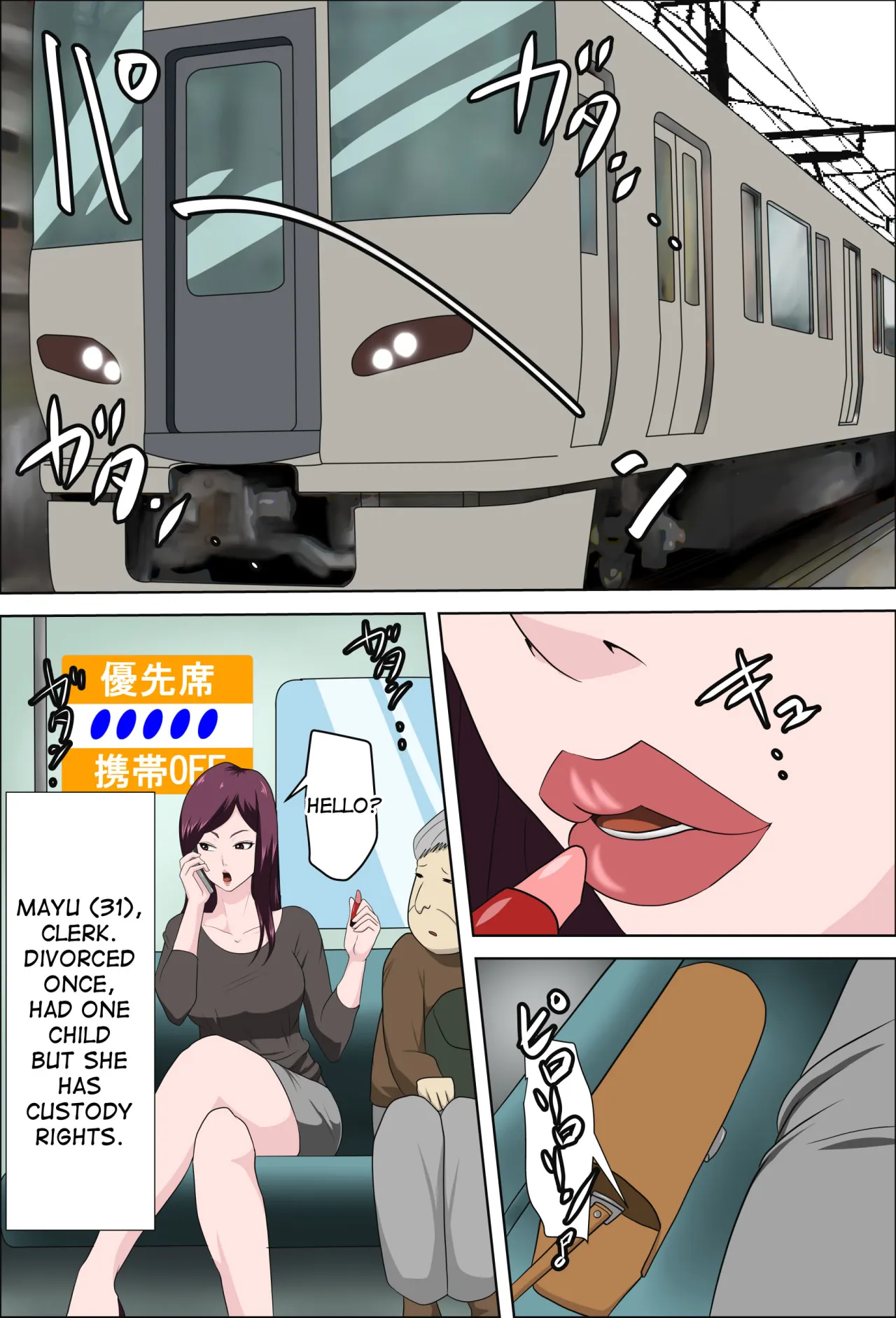 Shoushika o Kaiketsu Suru Houritsu ga Dekita Kekka... 2 2