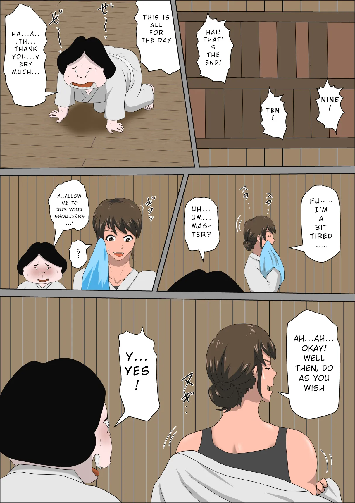 Shoushika o Kaiketsu Suru Houritsu ga Dekita Kekka... 3 3