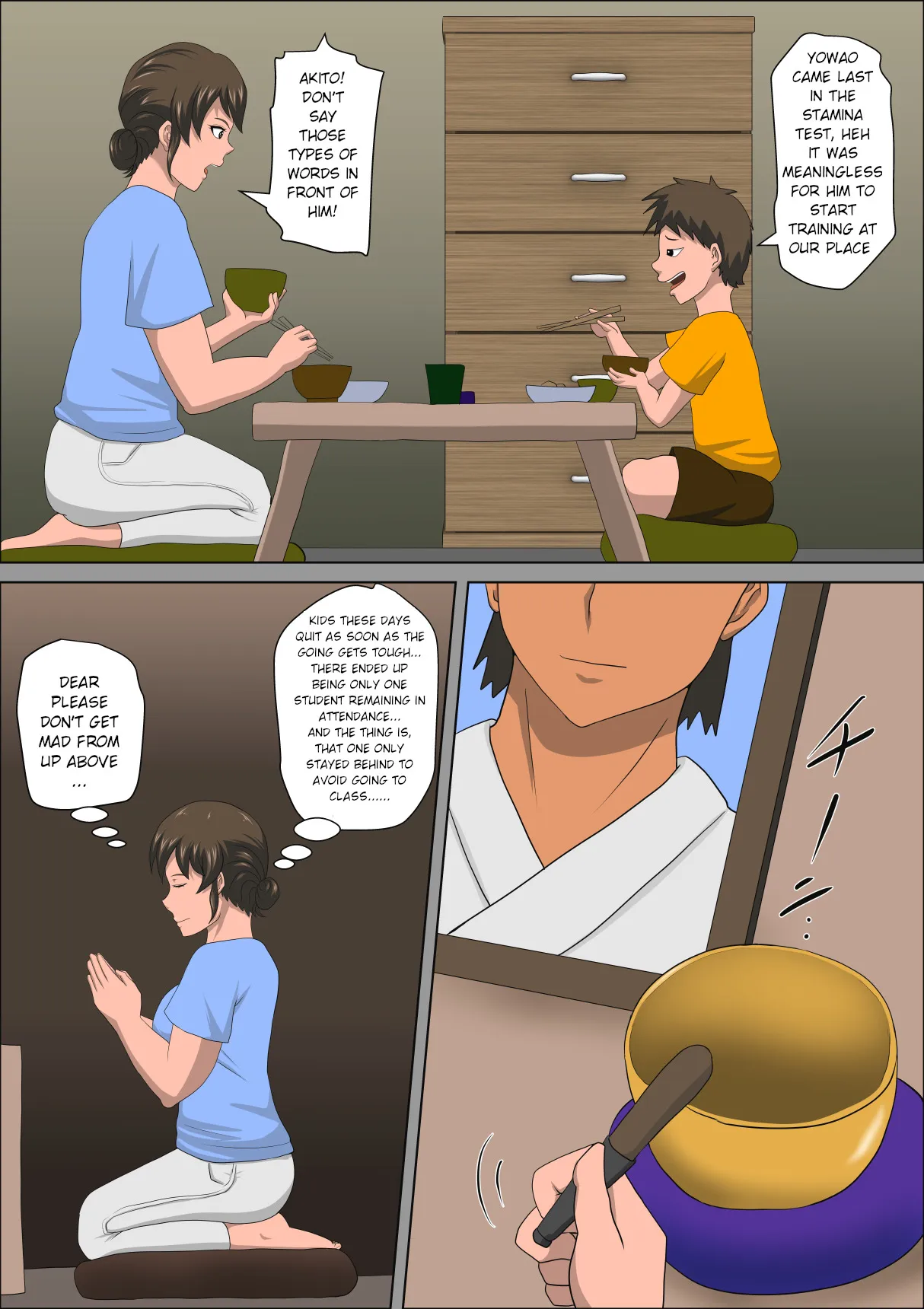 Shoushika o Kaiketsu Suru Houritsu ga Dekita Kekka... 3 7