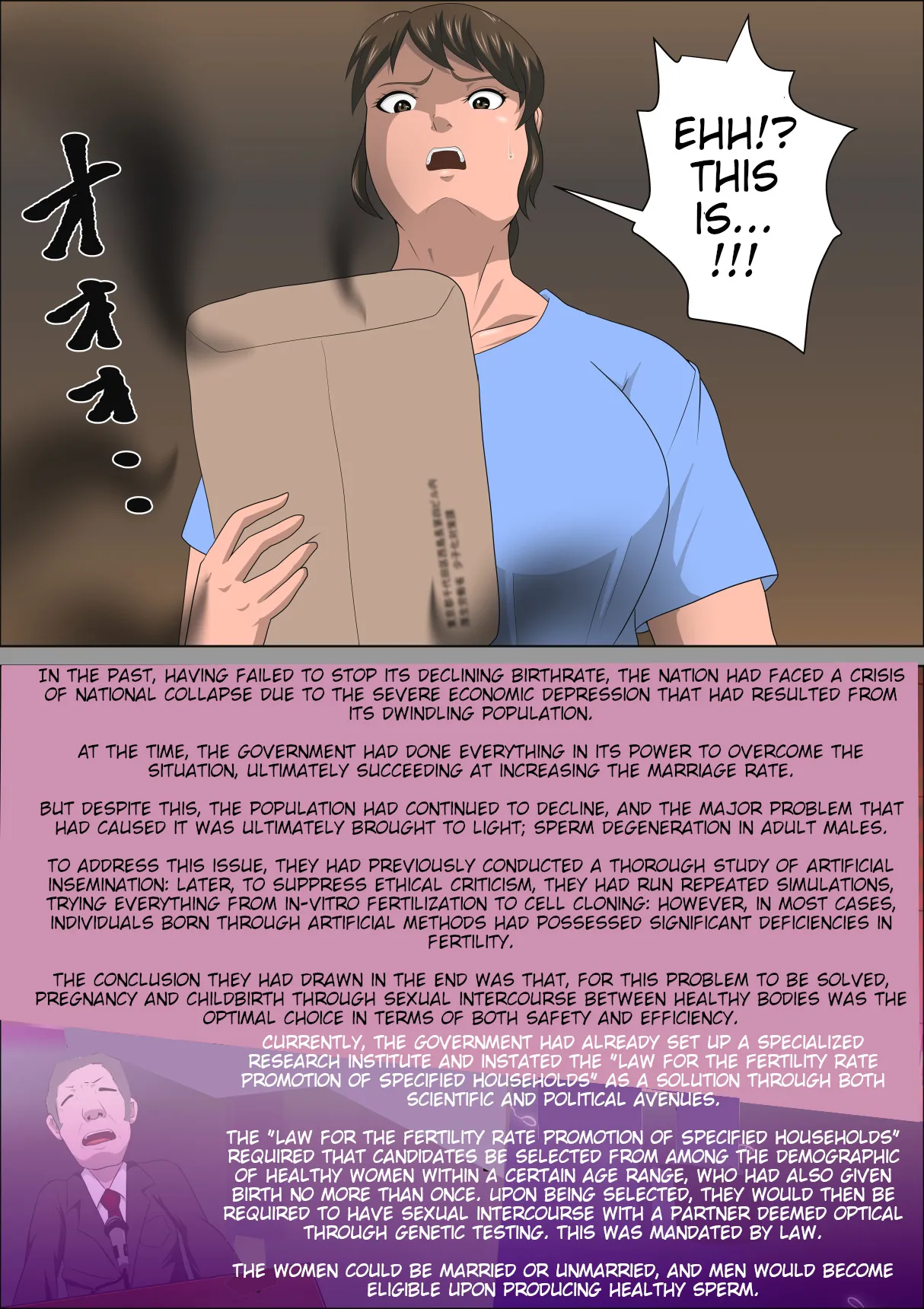 Shoushika o Kaiketsu Suru Houritsu ga Dekita Kekka... 3 9