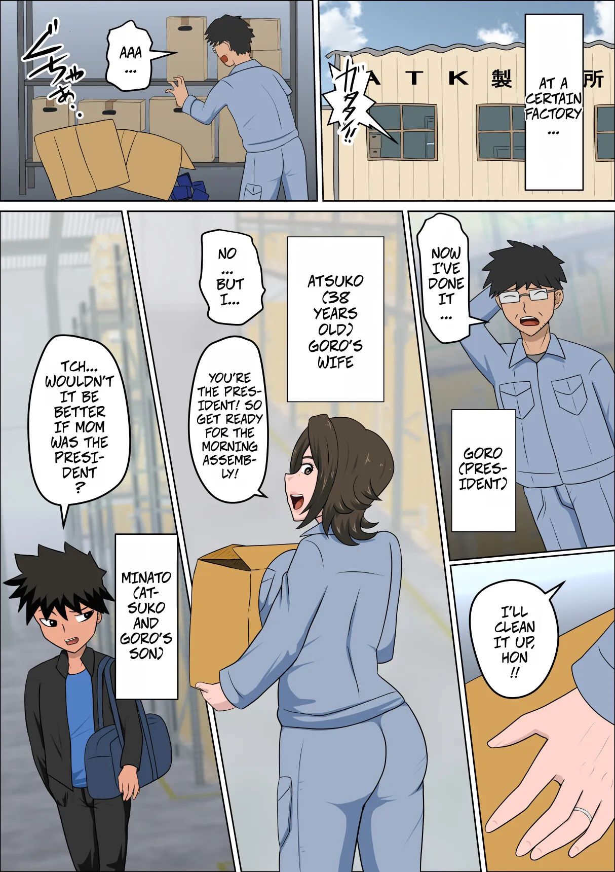 Shoushika o Kaiketsu Suru Houritsu ga Dekita Kekka... 4 4
