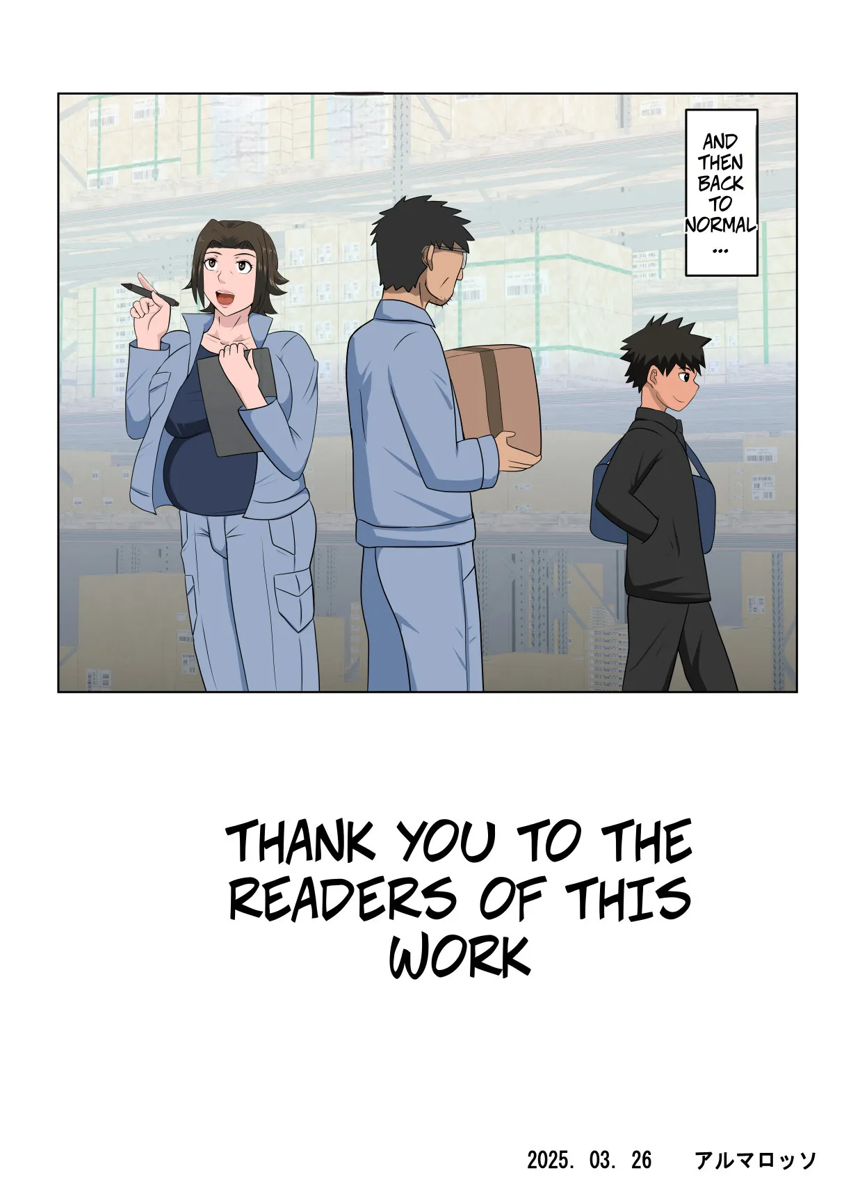 Shoushika o Kaiketsu Suru Houritsu ga Dekita Kekka... 4 41