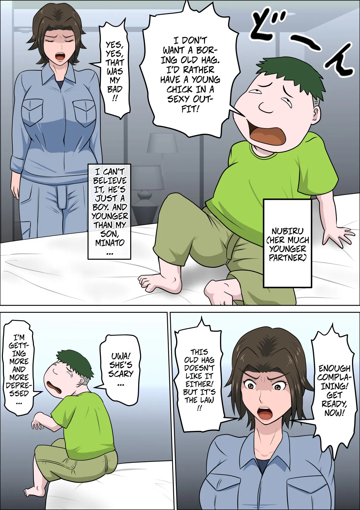 Shoushika o Kaiketsu Suru Houritsu ga Dekita Kekka... 4 8