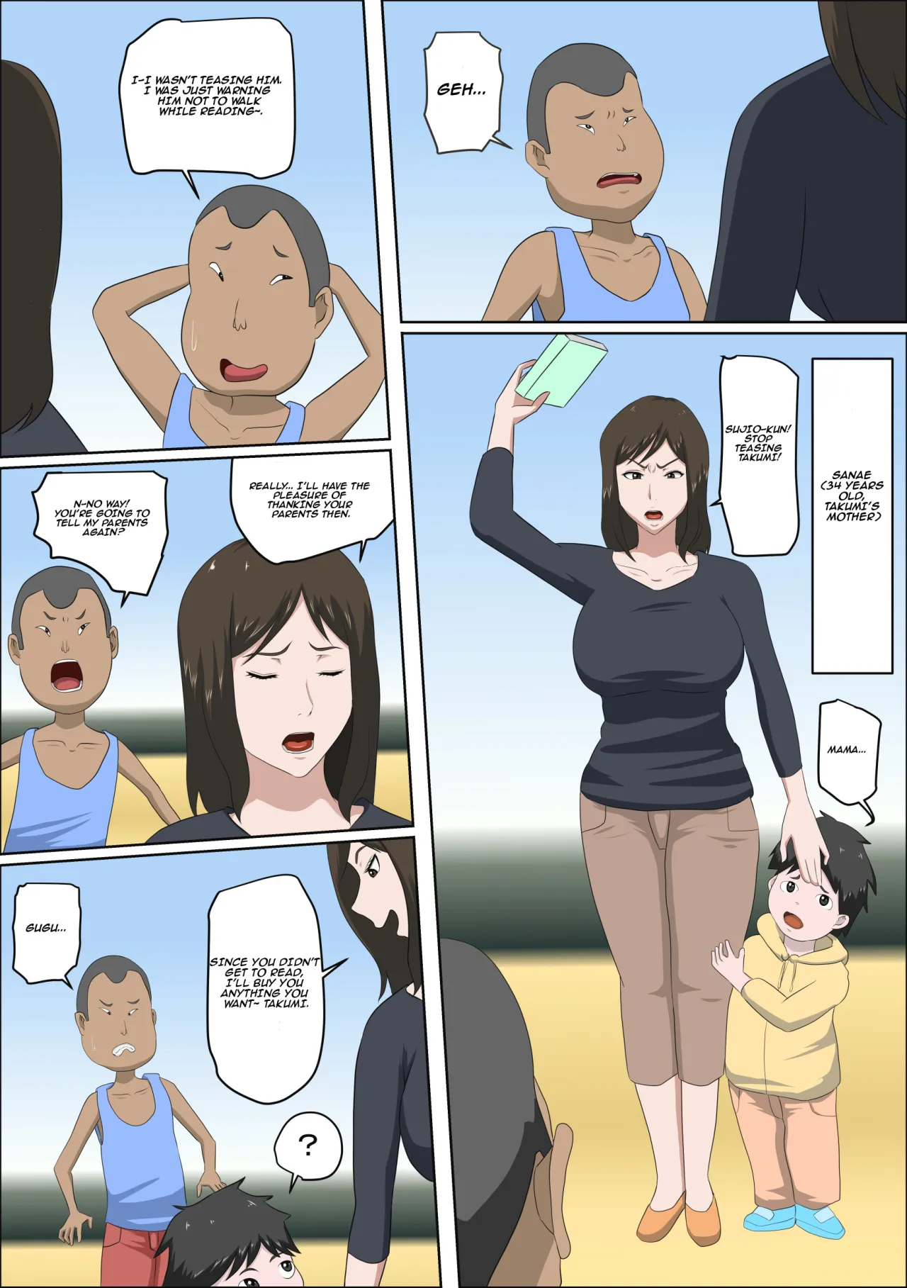 Shoushika o Kaiketsu Suru Houritsu ga Dekita Kekka... 3