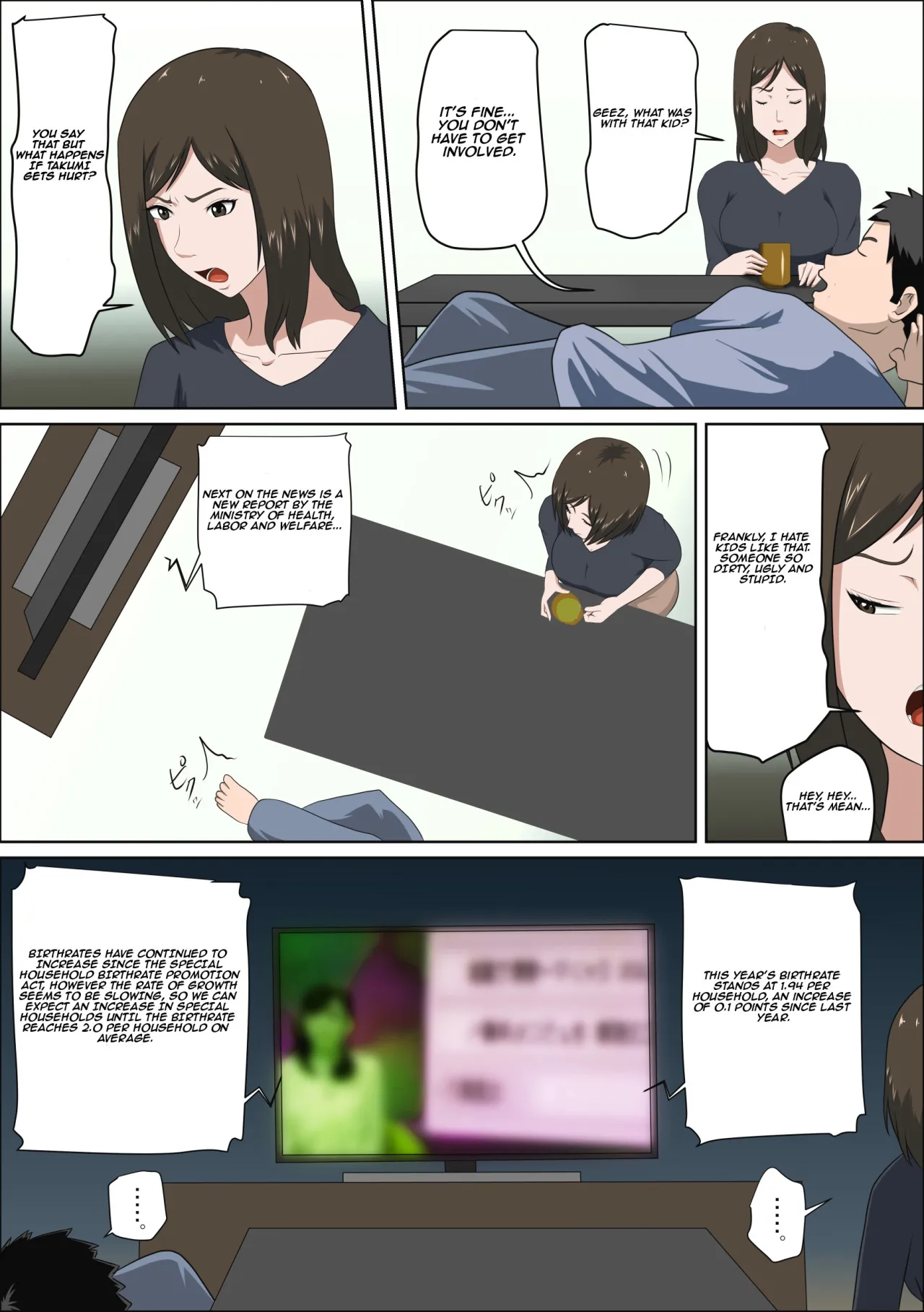 Shoushika o Kaiketsu Suru Houritsu ga Dekita Kekka... 5