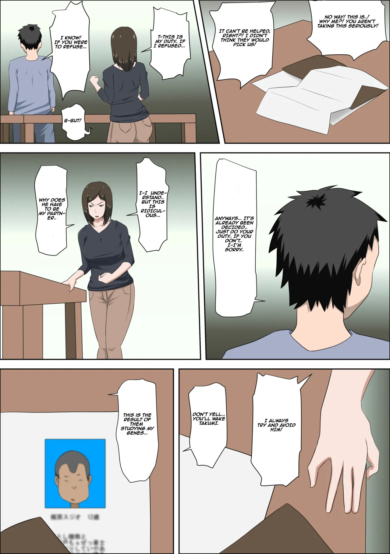 Shoushika o Kaiketsu Suru Houritsu ga Dekita Kekka... 9