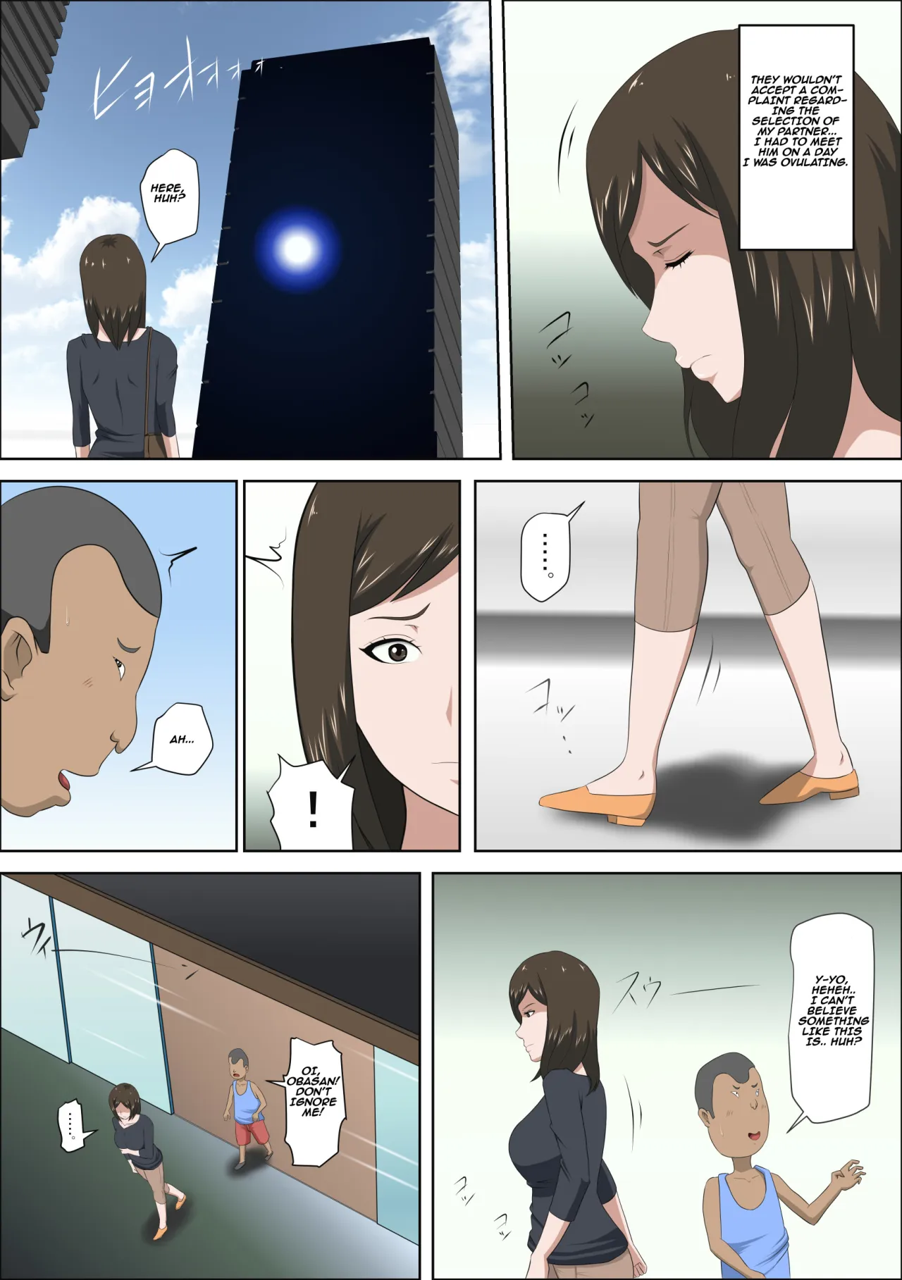 Shoushika o Kaiketsu Suru Houritsu ga Dekita Kekka... 10
