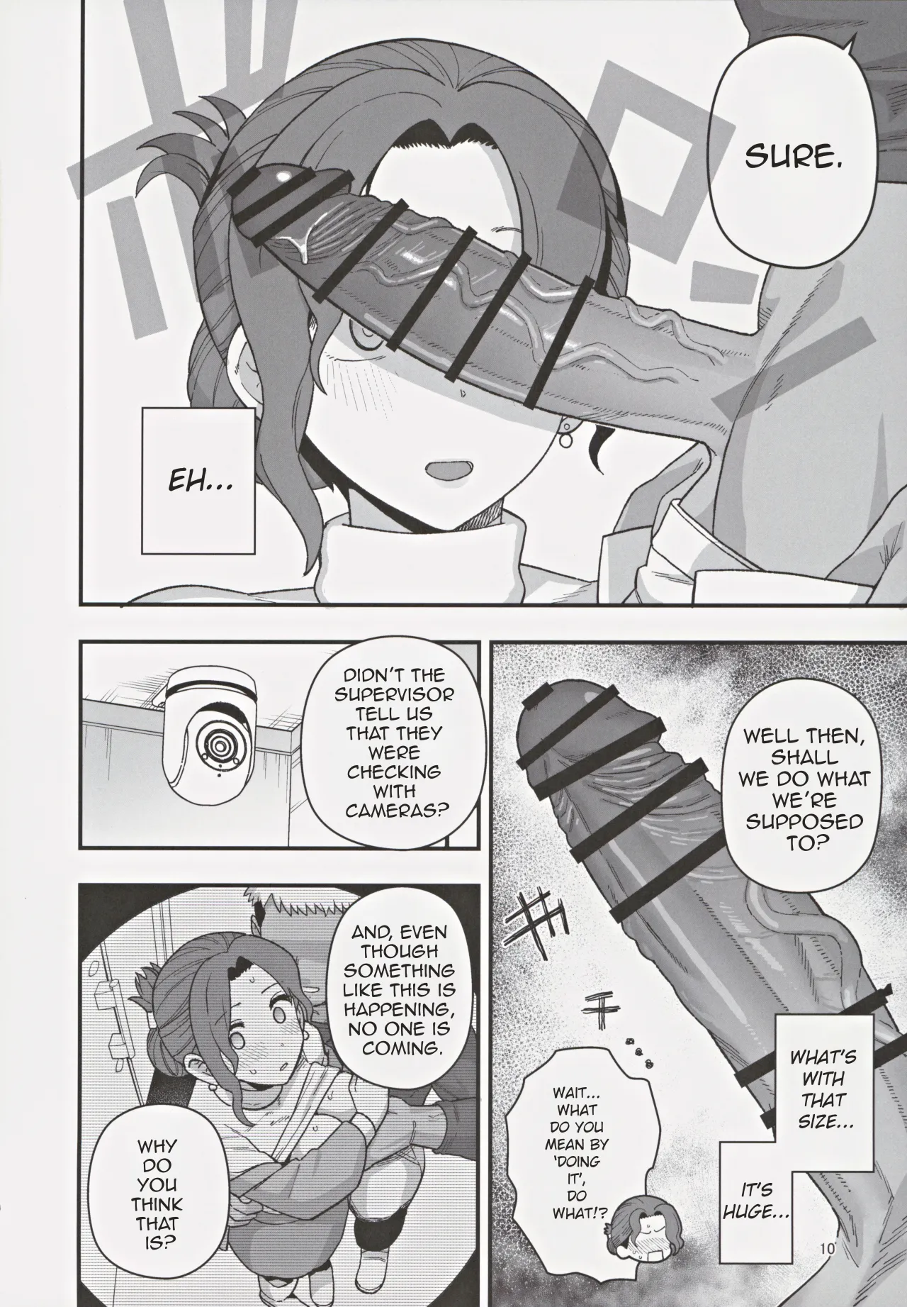 Shoushika Taisaku Partnership ni Erabarete Shimatta Haha to Osu 11