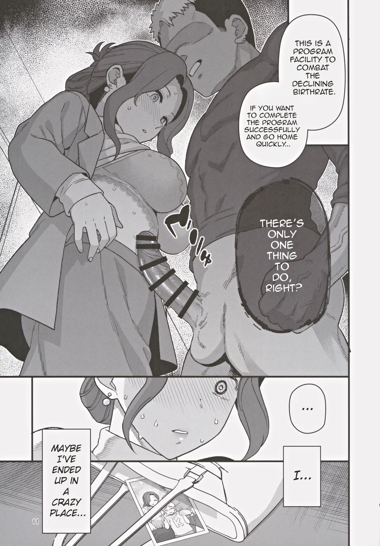 Shoushika Taisaku Partnership ni Erabarete Shimatta Haha to Osu 12