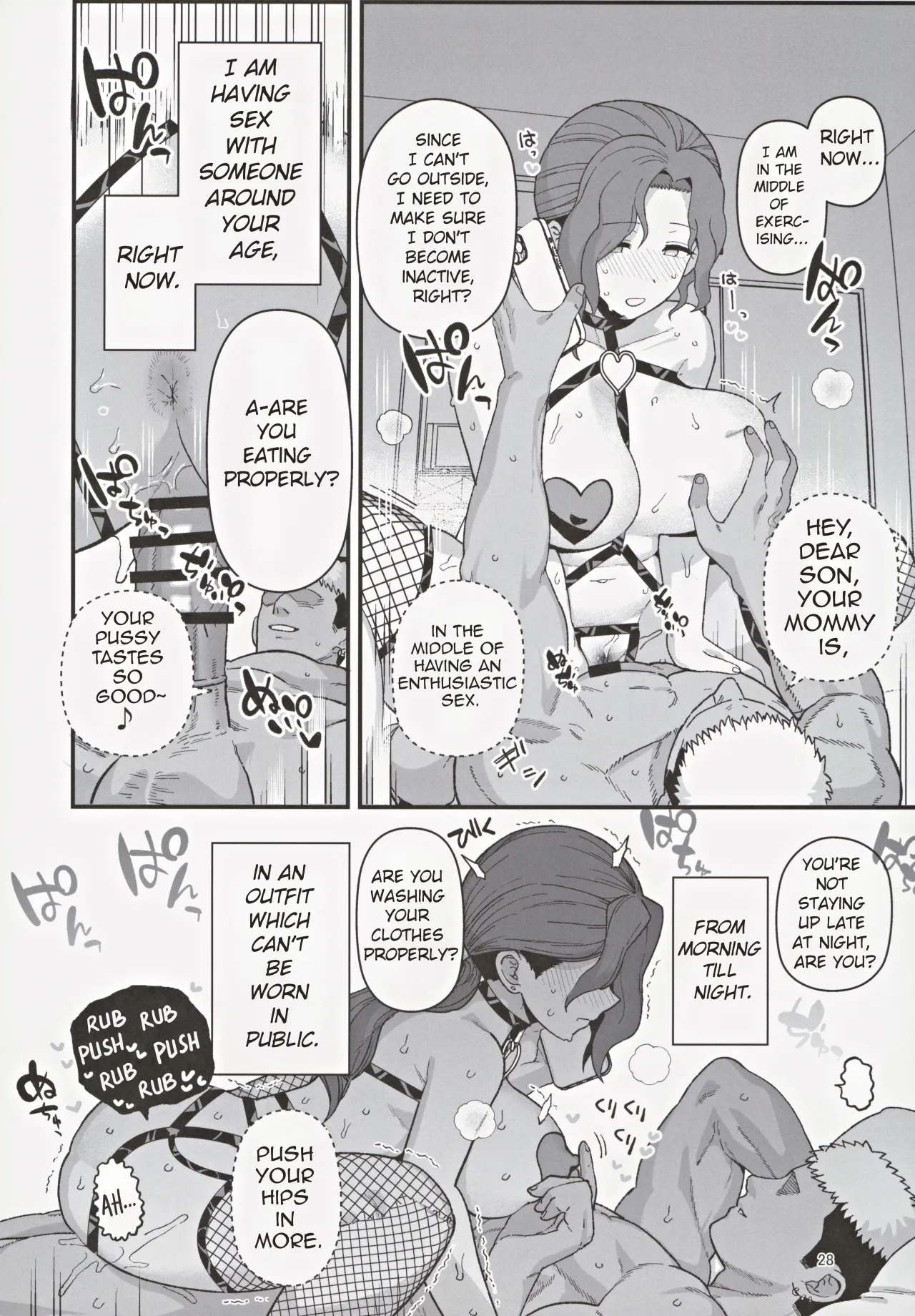 Shoushika Taisaku Partnership ni Erabarete Shimatta Haha to Osu 29
