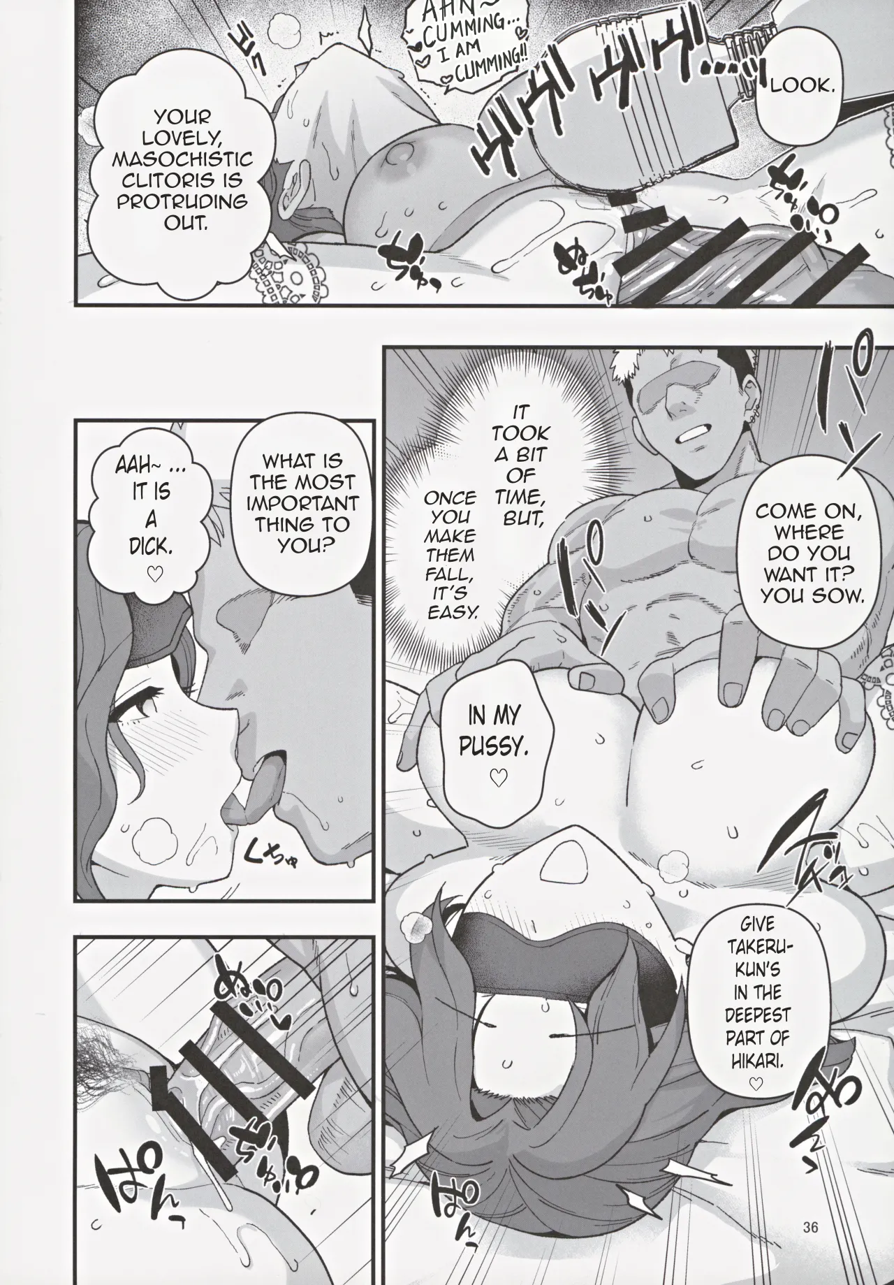 Shoushika Taisaku Partnership ni Erabarete Shimatta Haha to Osu 37