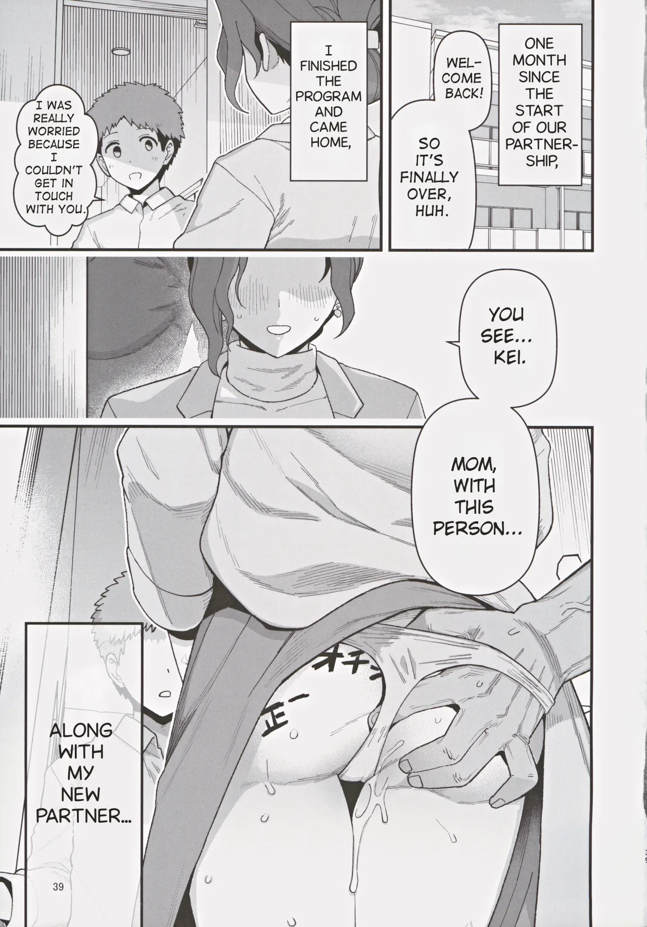 Shoushika Taisaku Partnership ni Erabarete Shimatta Haha to Osu 40