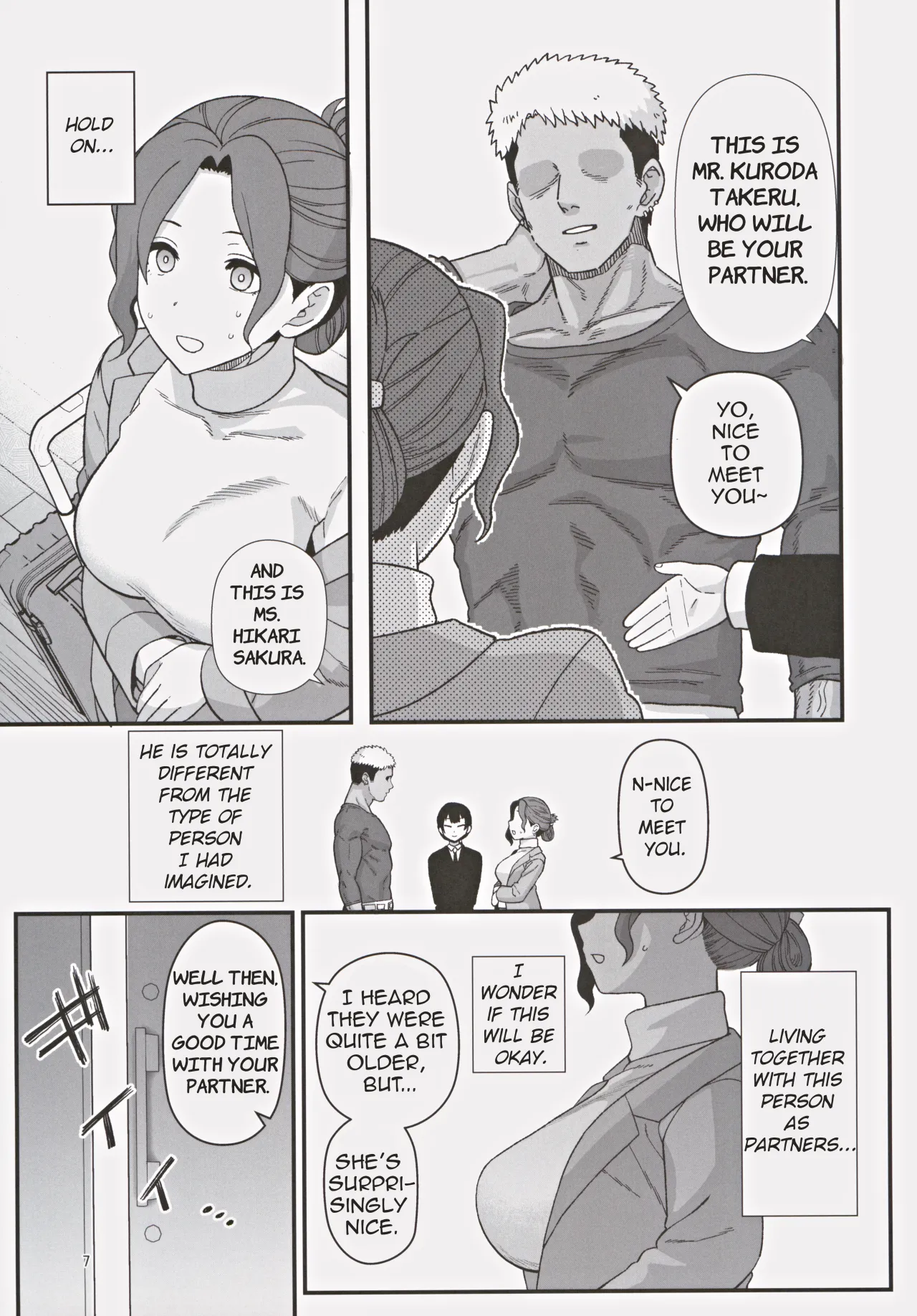 Shoushika Taisaku Partnership ni Erabarete Shimatta Haha to Osu 8