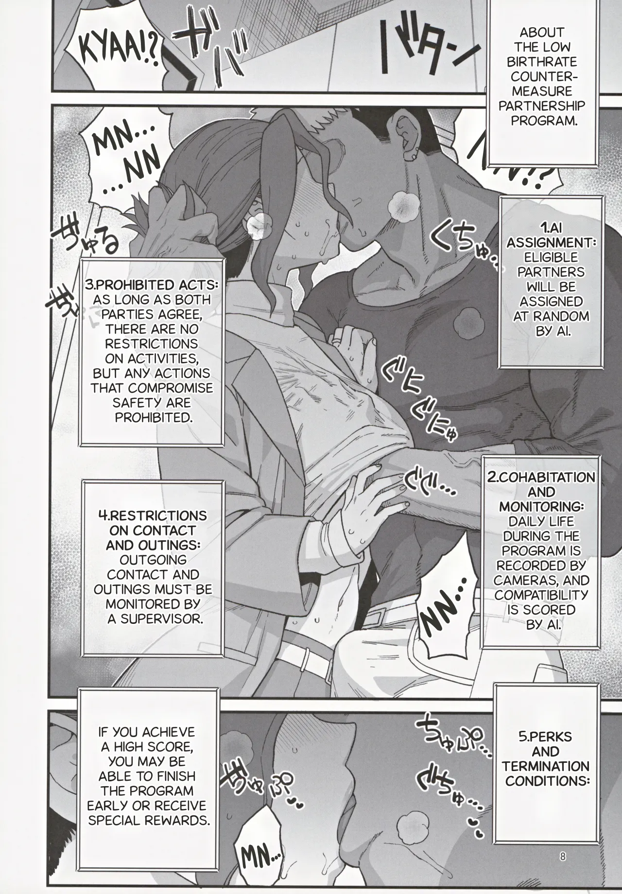 Shoushika Taisaku Partnership ni Erabarete Shimatta Haha to Osu 9