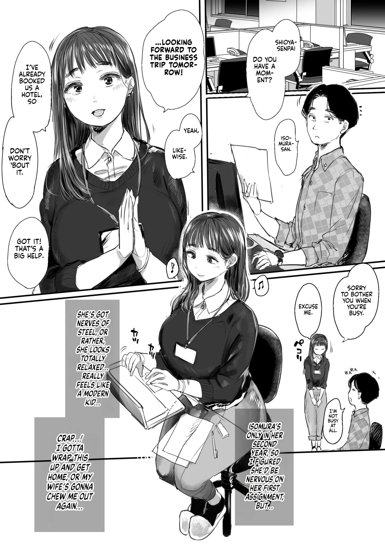 Shucchou, Kouhai to Aibeya. Yukishi Nure Hada ni Shiboritsukusareta Yoru 2