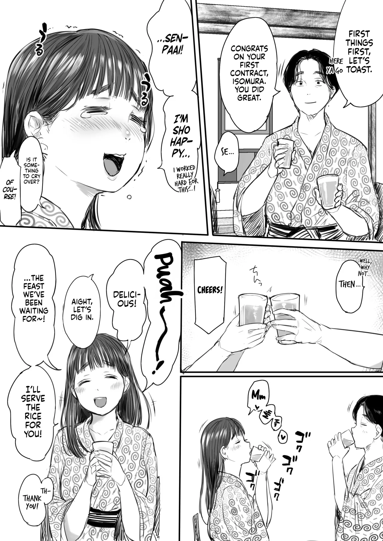 Shucchou, Kouhai to Aibeya. Yukishi Nure Hada ni Shiboritsukusareta Yoru 14