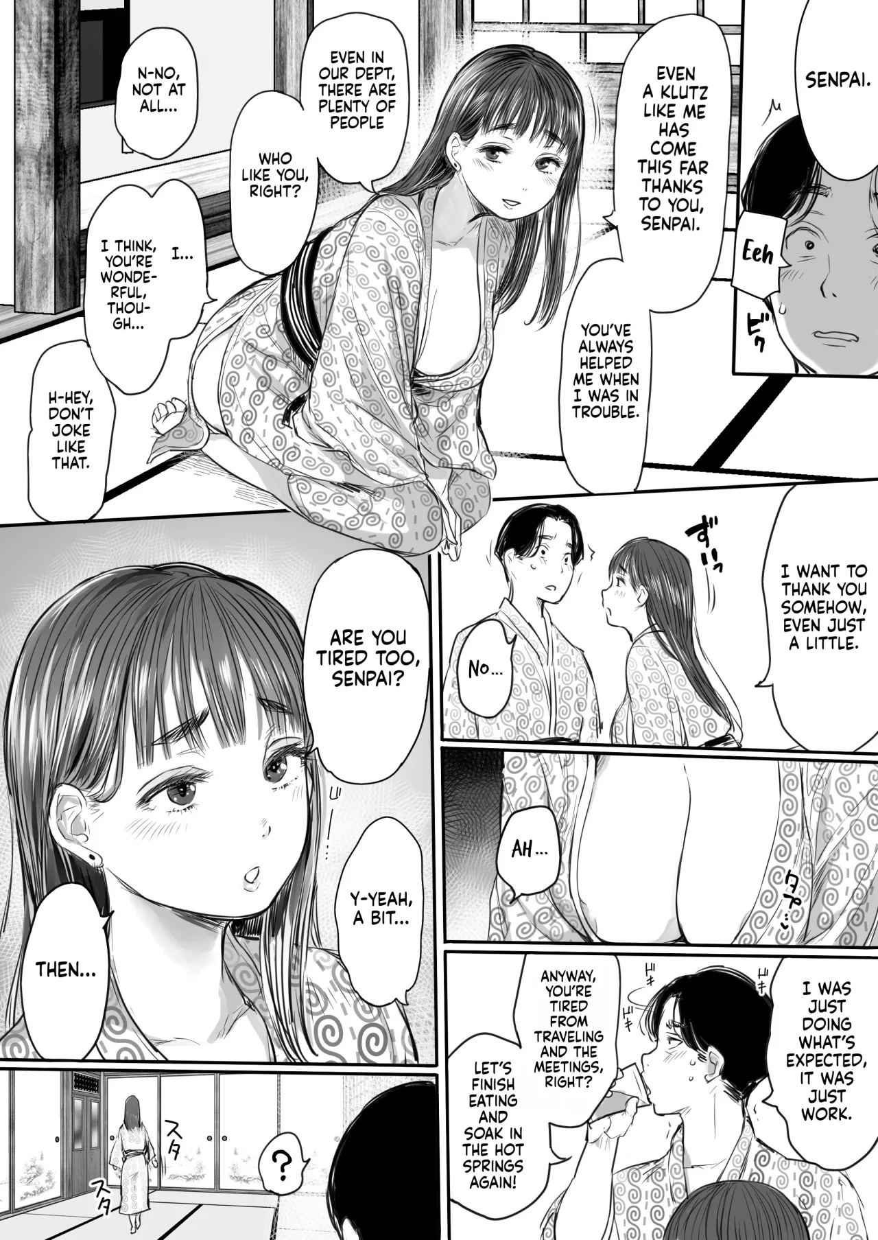 Shucchou, Kouhai to Aibeya. Yukishi Nure Hada ni Shiboritsukusareta Yoru 16