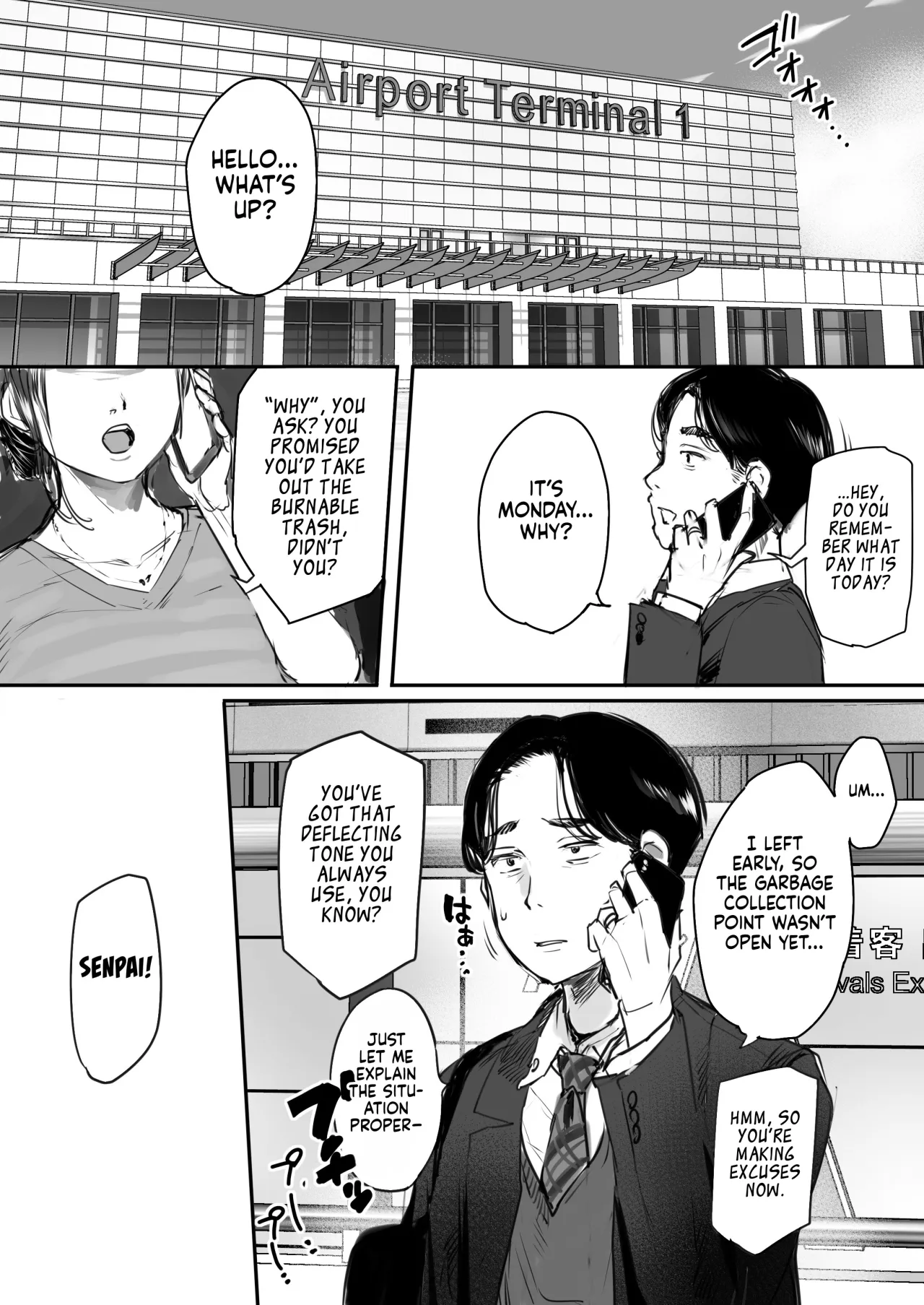 Shucchou, Kouhai to Aibeya. Yukishi Nure Hada ni Shiboritsukusareta Yoru 3