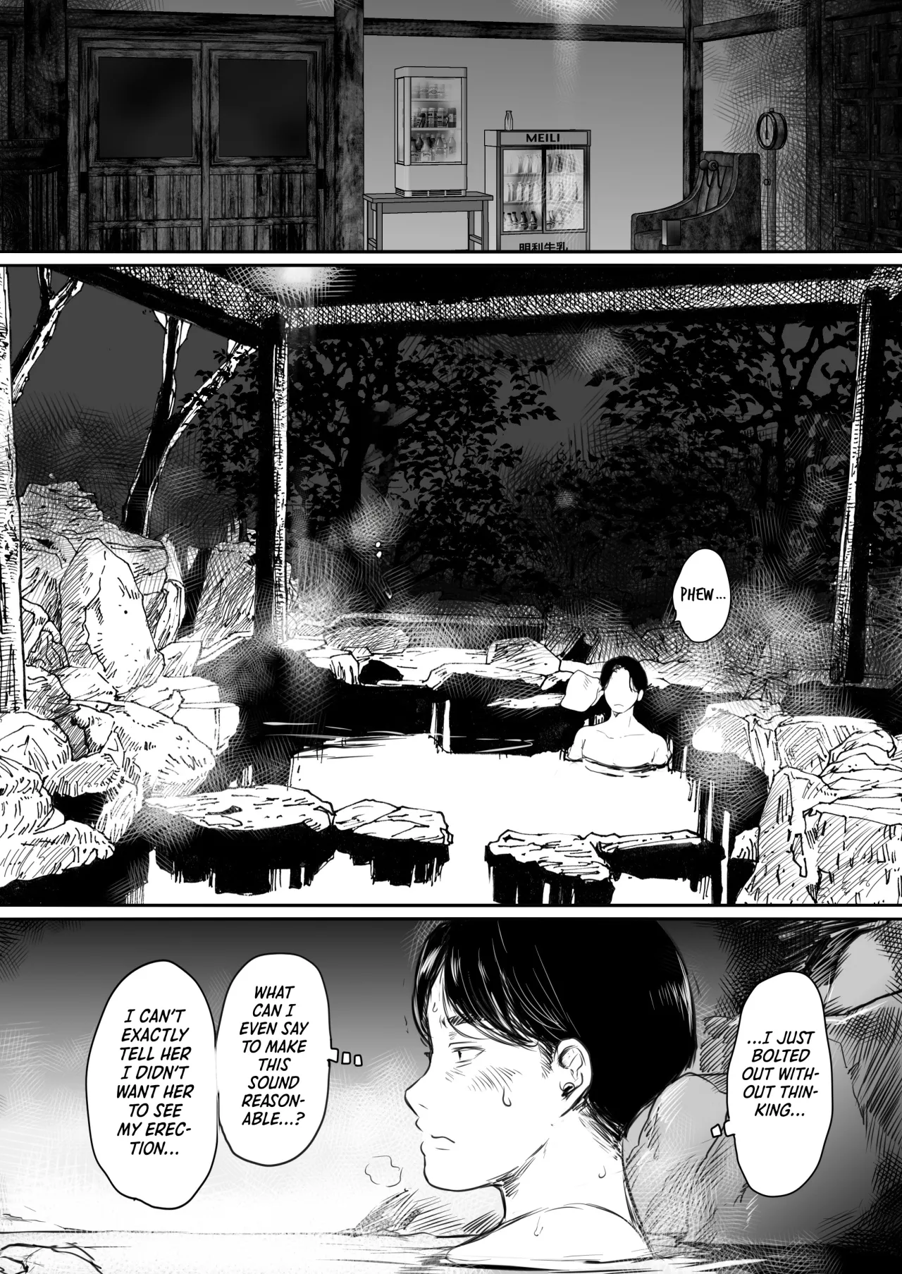 Shucchou, Kouhai to Aibeya. Yukishi Nure Hada ni Shiboritsukusareta Yoru 24