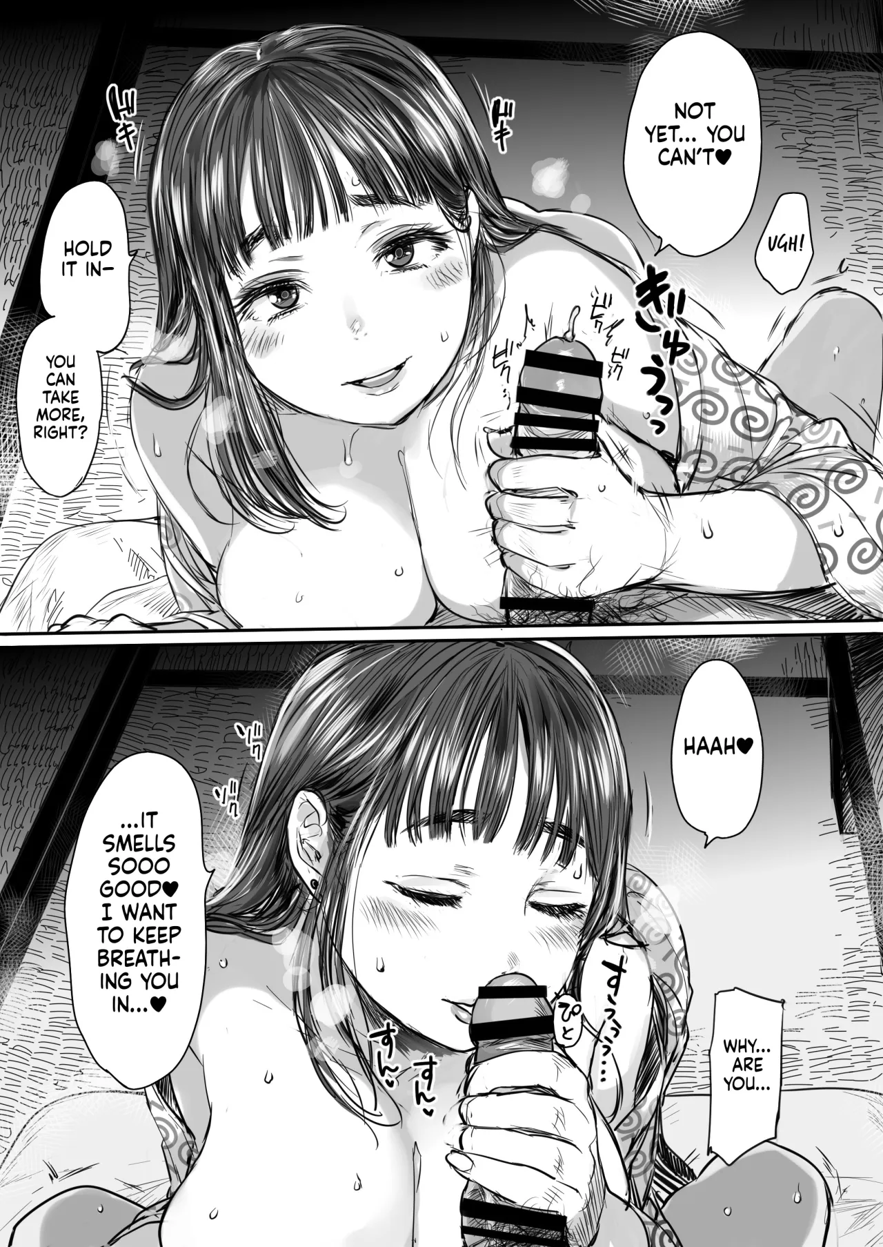 Shucchou, Kouhai to Aibeya. Yukishi Nure Hada ni Shiboritsukusareta Yoru 41