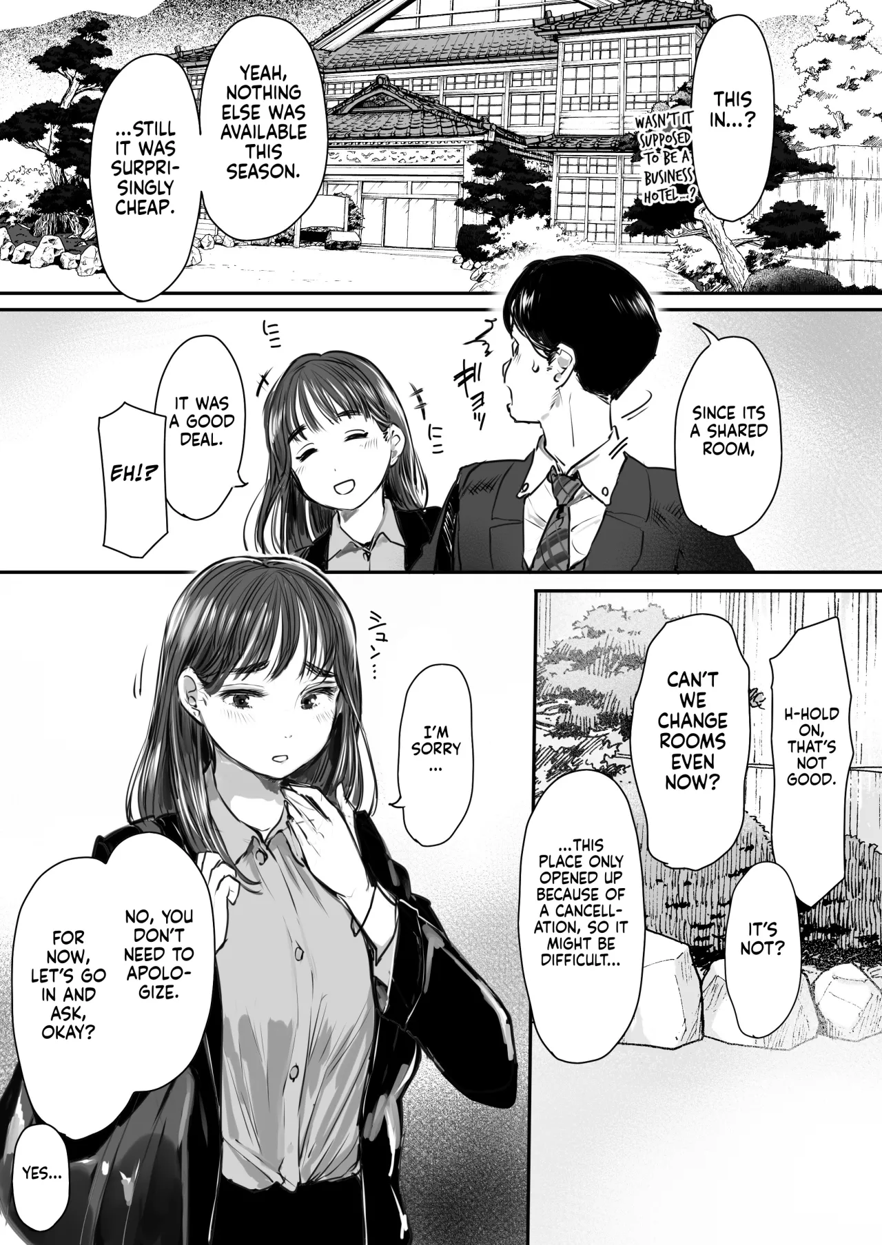Shucchou, Kouhai to Aibeya. Yukishi Nure Hada ni Shiboritsukusareta Yoru 8