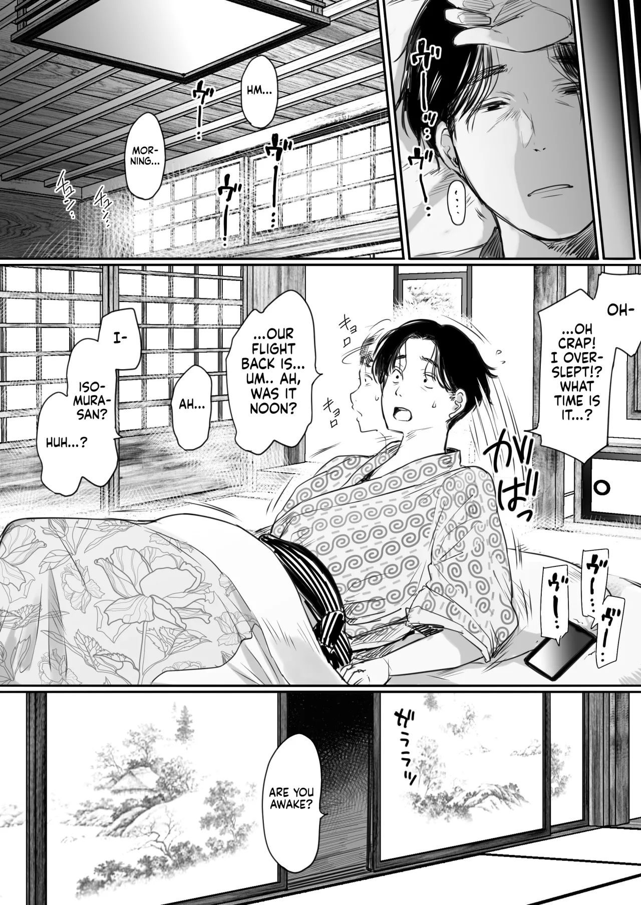 Shucchou, Kouhai to Aibeya. Yukishi Nure Hada ni Shiboritsukusareta Yoru 75