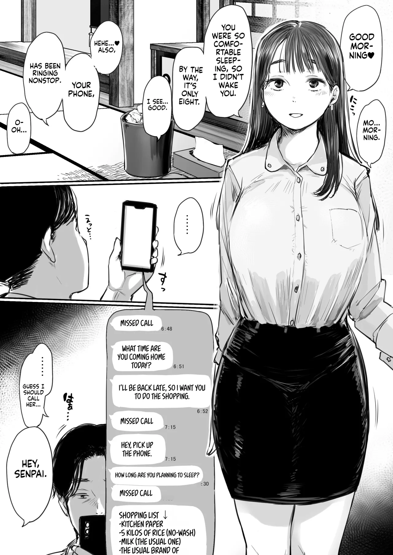 Shucchou, Kouhai to Aibeya. Yukishi Nure Hada ni Shiboritsukusareta Yoru 76