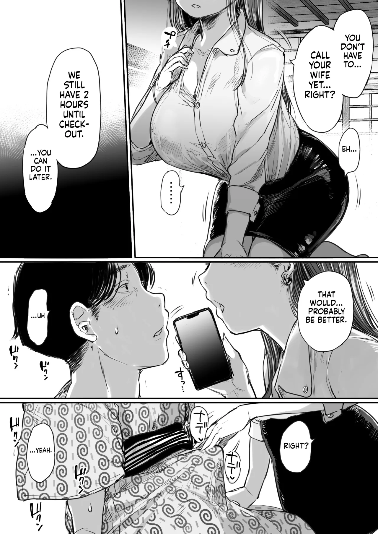 Shucchou, Kouhai to Aibeya. Yukishi Nure Hada ni Shiboritsukusareta Yoru 77