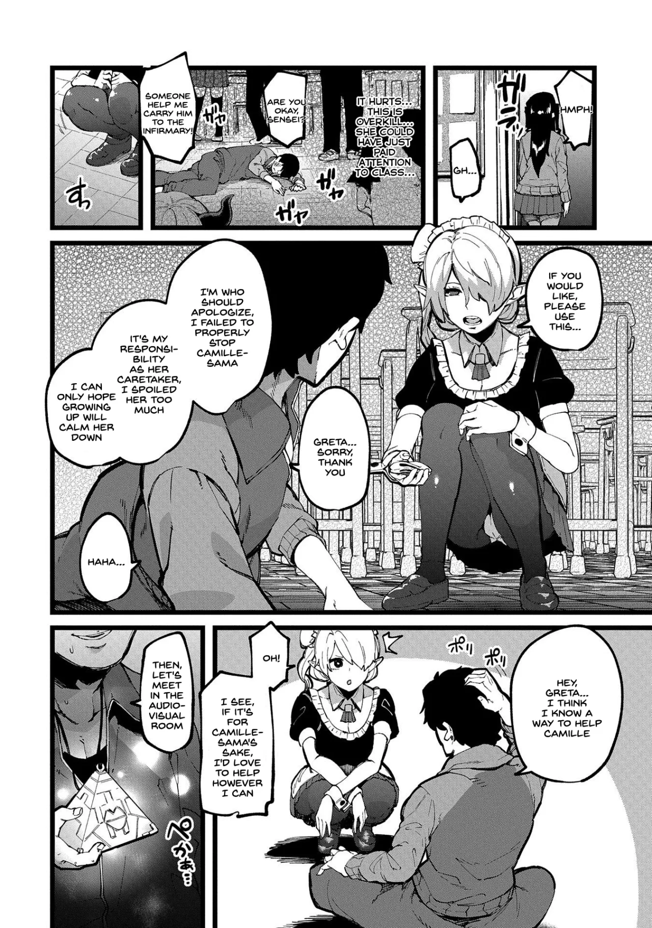 Shujuu Saimin Kankei 6