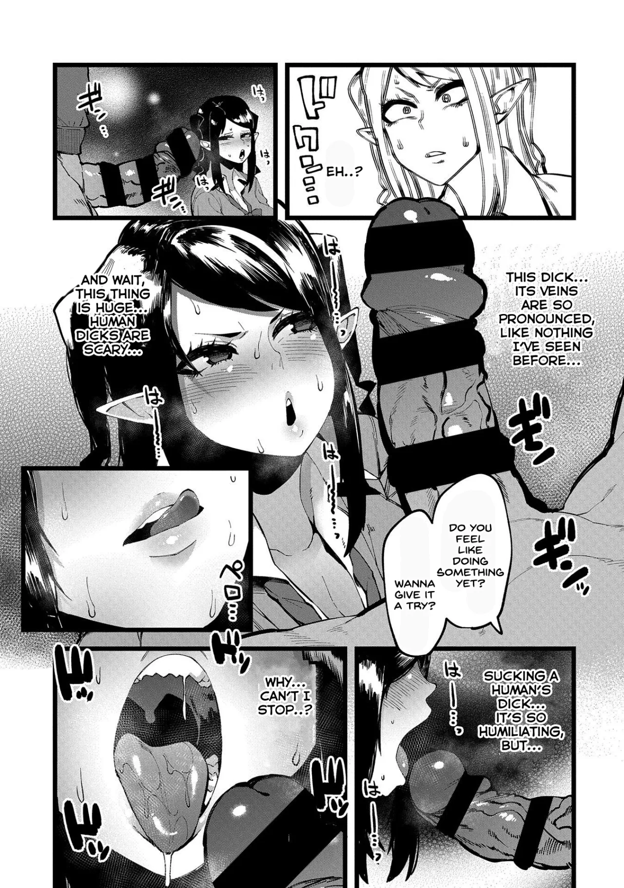 Shujuu Saimin Kankei 9