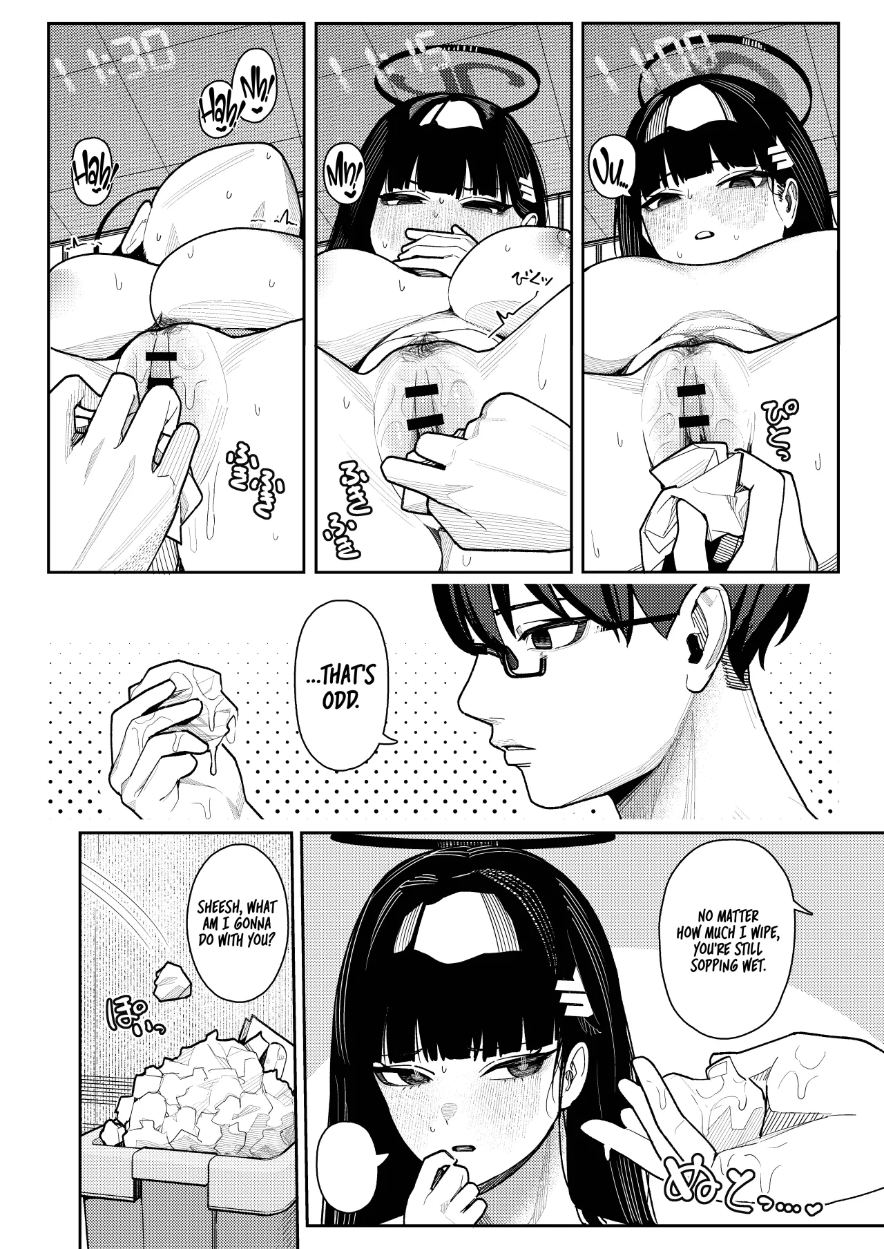 Shukishuki Daishuki Gorishugi 12