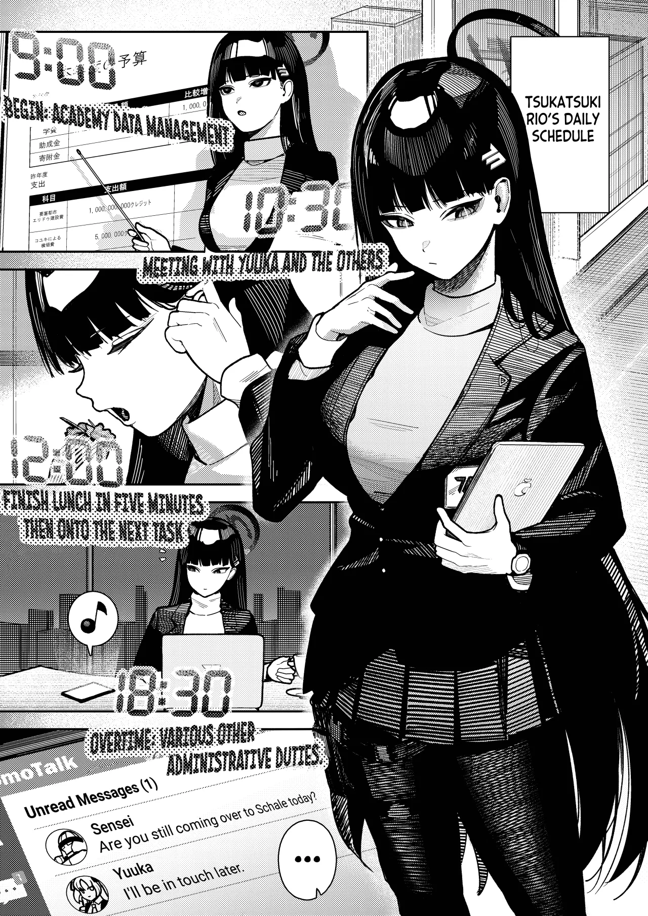 Shukishuki Daishuki Gorishugi 3